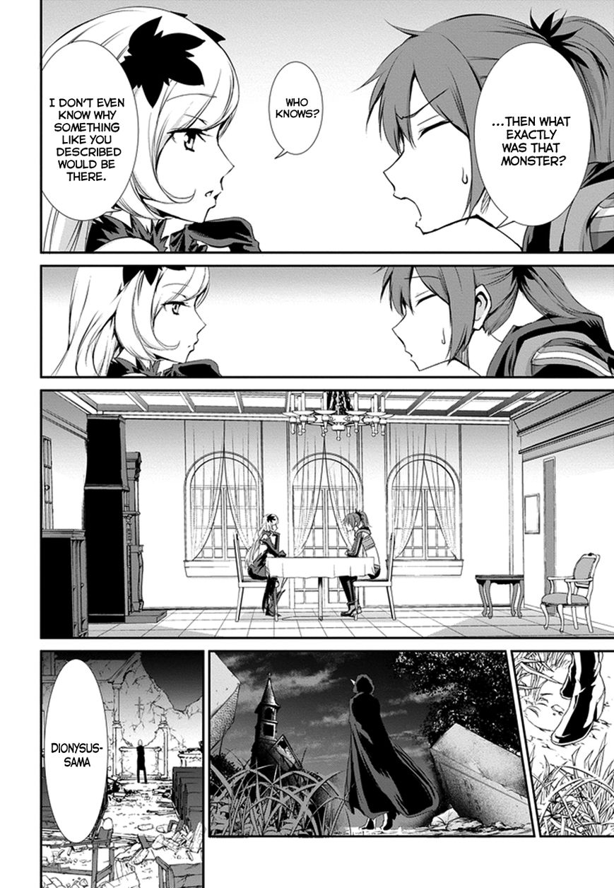 Dungeon ni Deai o Motomeru no wa Machigatte Iru Darou ka Gaiden - Sword Oratoria Chapter 8 page 41 - Chapter 8 : <Heroes> <Streat Battle>