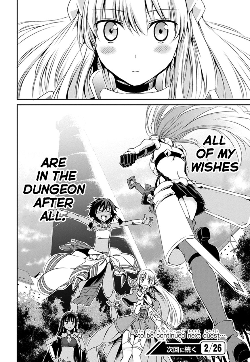 Dungeon ni Deai o Motomeru no wa Machigatte Iru Darou ka Gaiden - Sword Oratoria Chapter 8 page 49 - Chapter 8 : <Heroes> <Streat Battle>