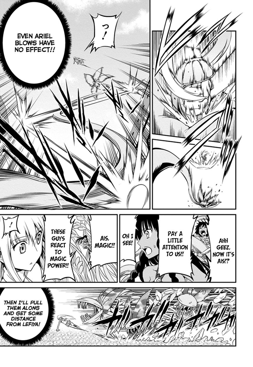 Dungeon ni Deai o Motomeru no wa Machigatte Iru Darou ka Gaiden - Sword Oratoria Chapter 8 page 7 - Chapter 8 : <Heroes> <Streat Battle>