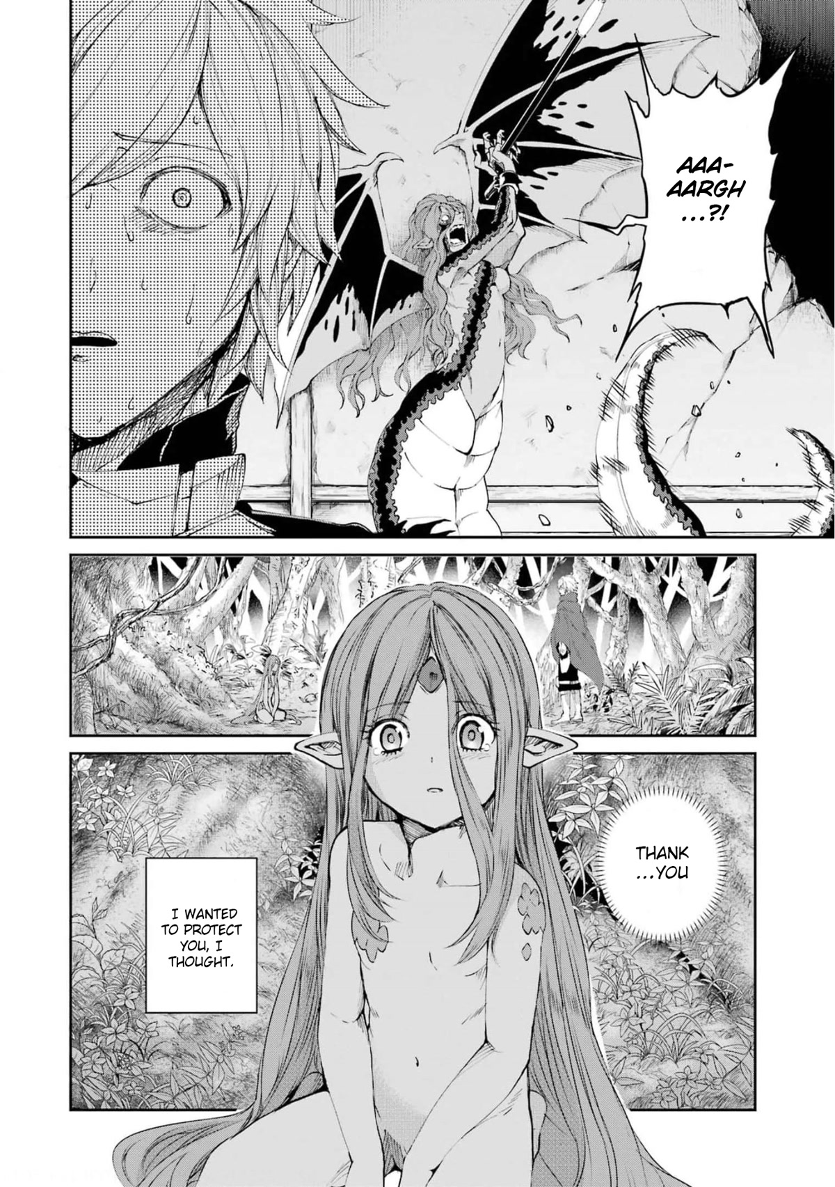 Dungeon ni Deai o Motomeru no wa Machigatte Iru Darou ka Gaiden - Sword Oratoria Chapter 80 page 11 - Chapter 80: Corrupt Hero