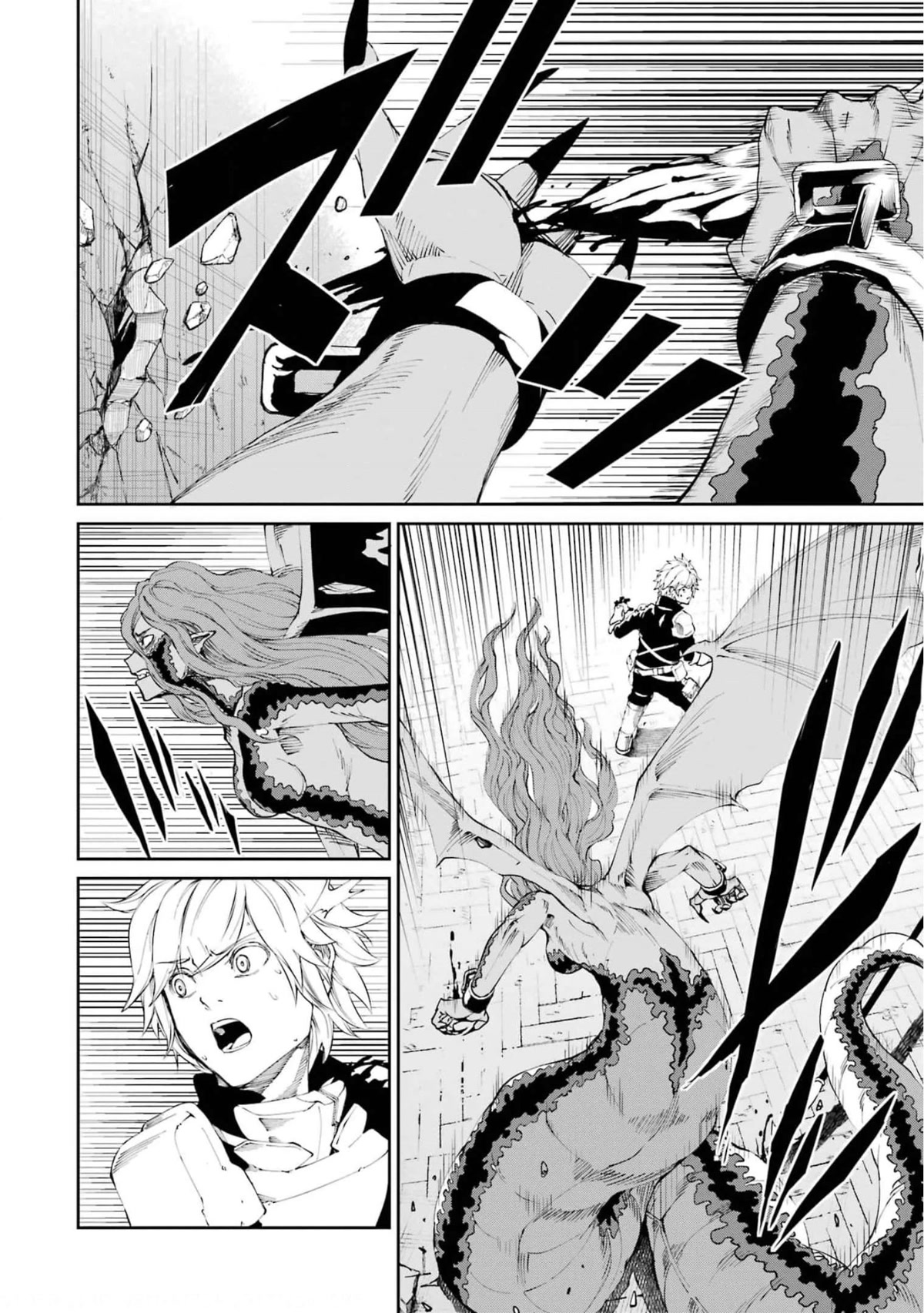 Dungeon ni Deai o Motomeru no wa Machigatte Iru Darou ka Gaiden - Sword Oratoria Chapter 80 page 23 - Chapter 80: Corrupt Hero