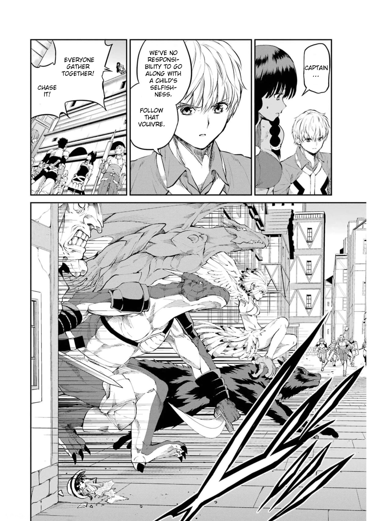 Dungeon ni Deai o Motomeru no wa Machigatte Iru Darou ka Gaiden - Sword Oratoria Chapter 80 page 25 - Chapter 80: Corrupt Hero