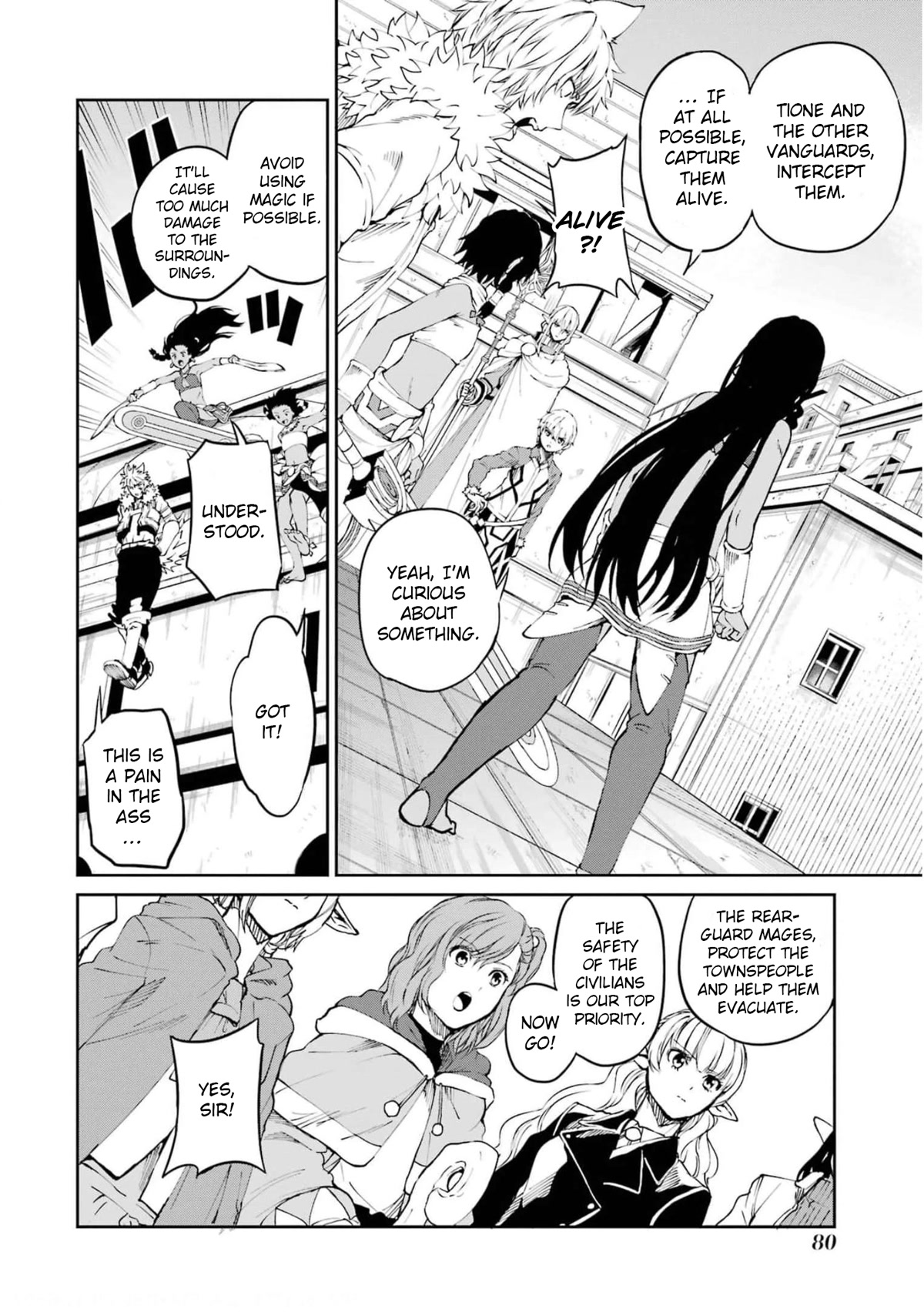 Dungeon ni Deai o Motomeru no wa Machigatte Iru Darou ka Gaiden - Sword Oratoria Chapter 80 page 27 - Chapter 80: Corrupt Hero