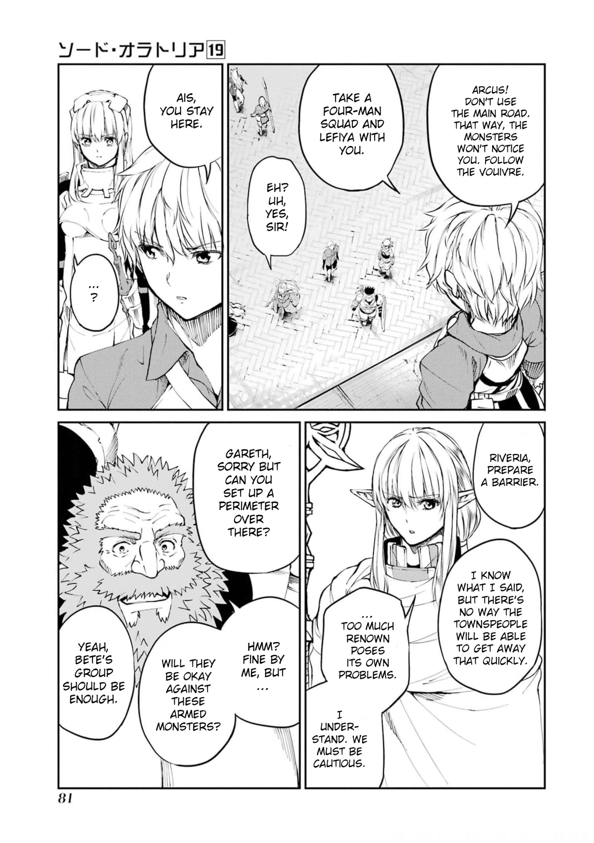Dungeon ni Deai o Motomeru no wa Machigatte Iru Darou ka Gaiden - Sword Oratoria Chapter 80 page 28 - Chapter 80: Corrupt Hero