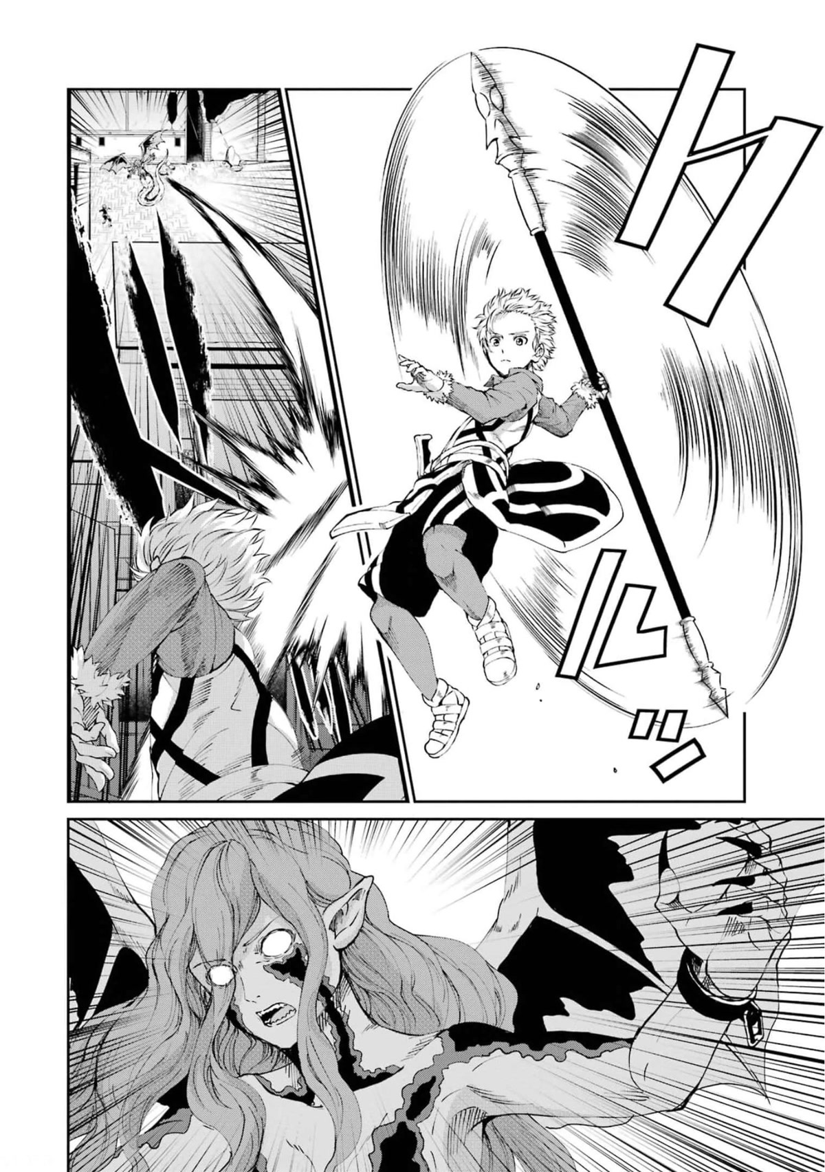 Dungeon ni Deai o Motomeru no wa Machigatte Iru Darou ka Gaiden - Sword Oratoria Chapter 80 page 3 - Chapter 80: Corrupt Hero