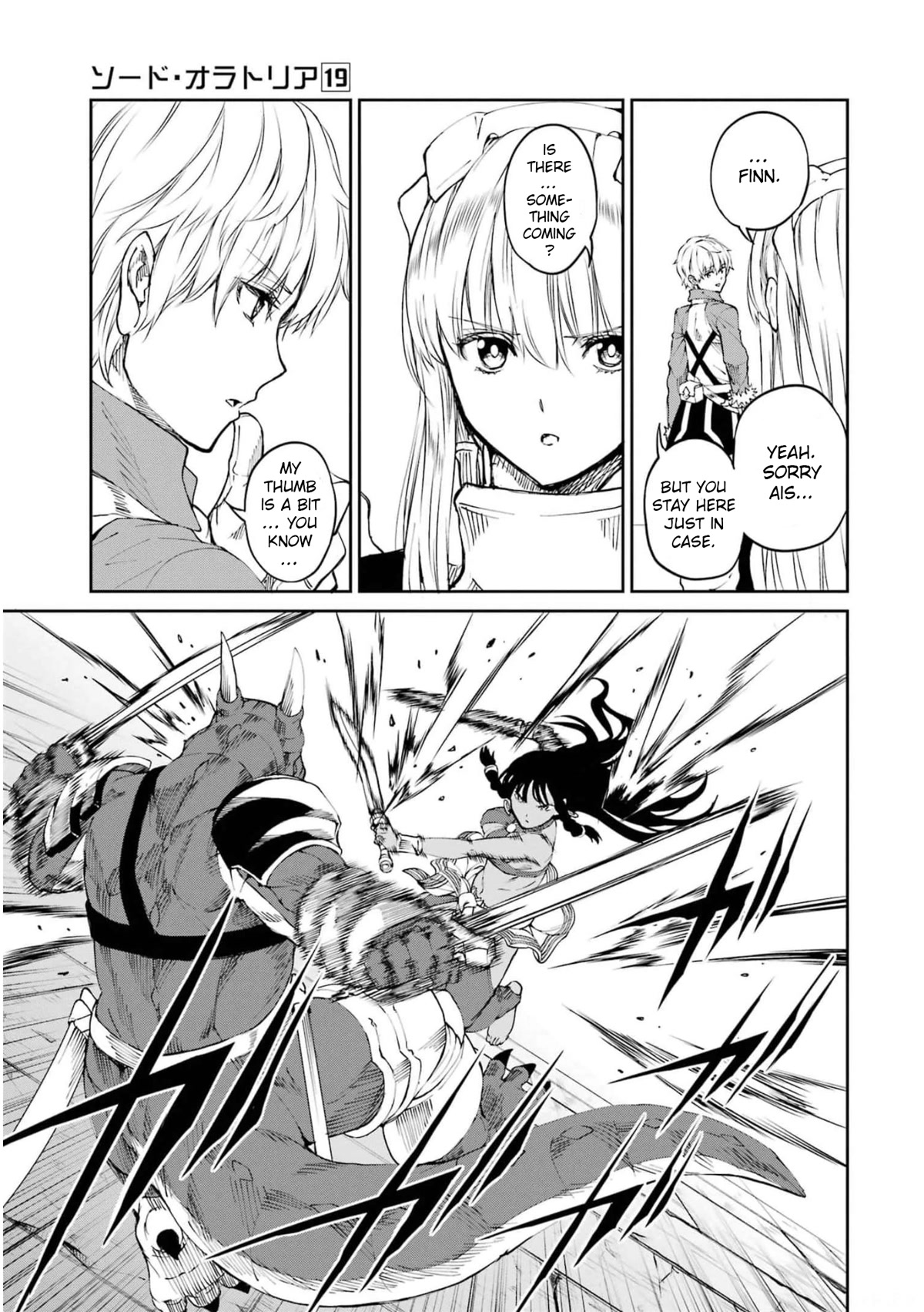 Dungeon ni Deai o Motomeru no wa Machigatte Iru Darou ka Gaiden - Sword Oratoria Chapter 80 page 30 - Chapter 80: Corrupt Hero