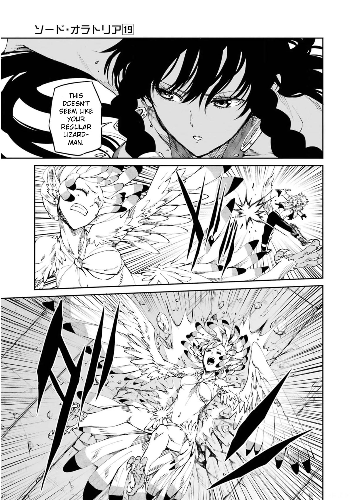 Dungeon ni Deai o Motomeru no wa Machigatte Iru Darou ka Gaiden - Sword Oratoria Chapter 80 page 32 - Chapter 80: Corrupt Hero