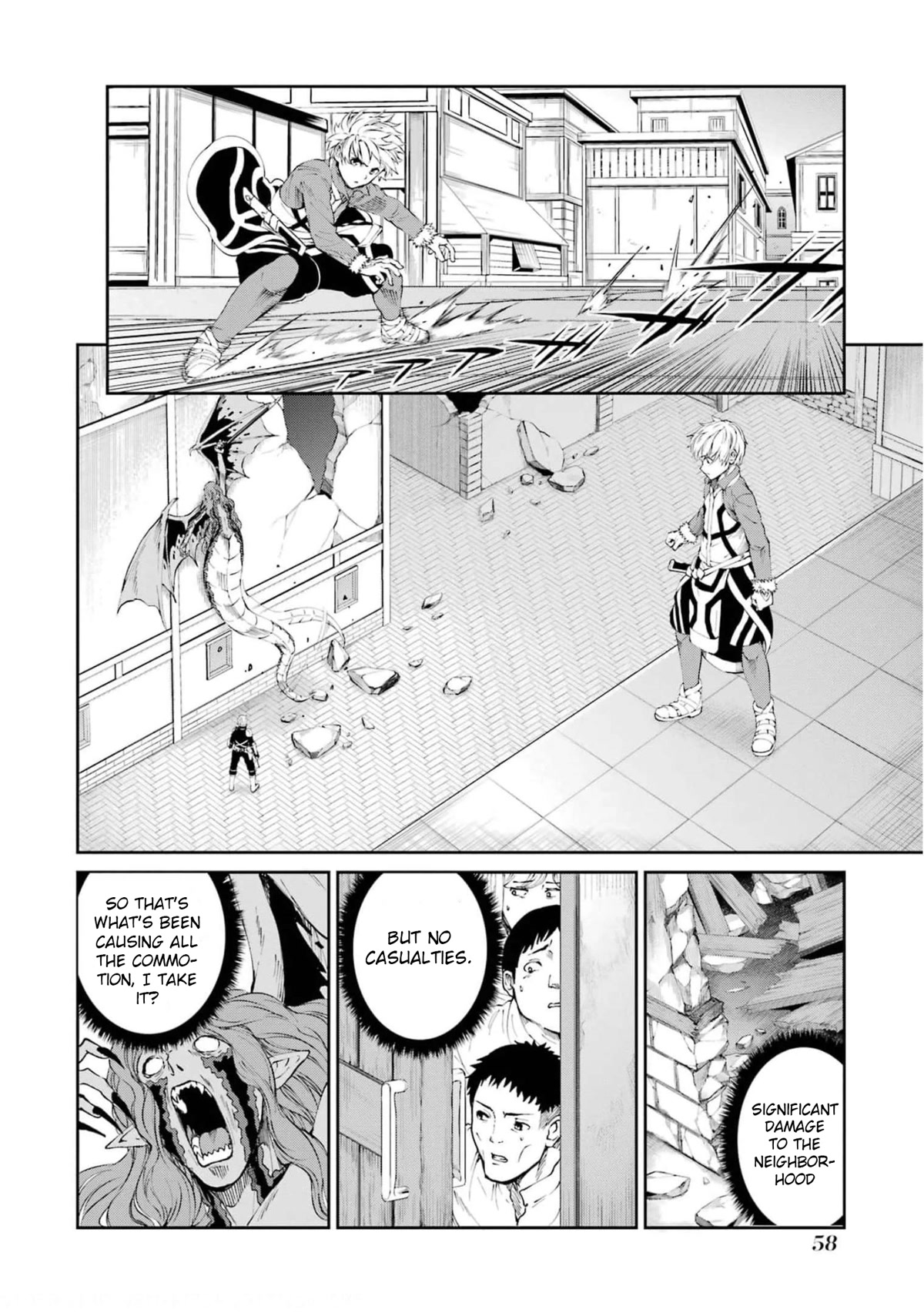 Dungeon ni Deai o Motomeru no wa Machigatte Iru Darou ka Gaiden - Sword Oratoria Chapter 80 page 5 - Chapter 80: Corrupt Hero