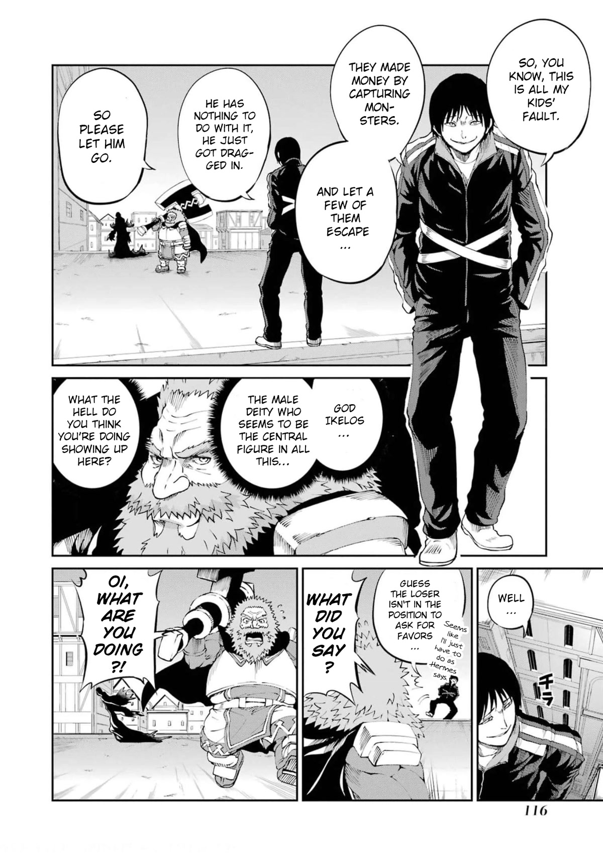 Dungeon ni Deai o Motomeru no wa Machigatte Iru Darou ka Gaiden - Sword Oratoria Chapter 81 page 15 - Chapter 81: Monster