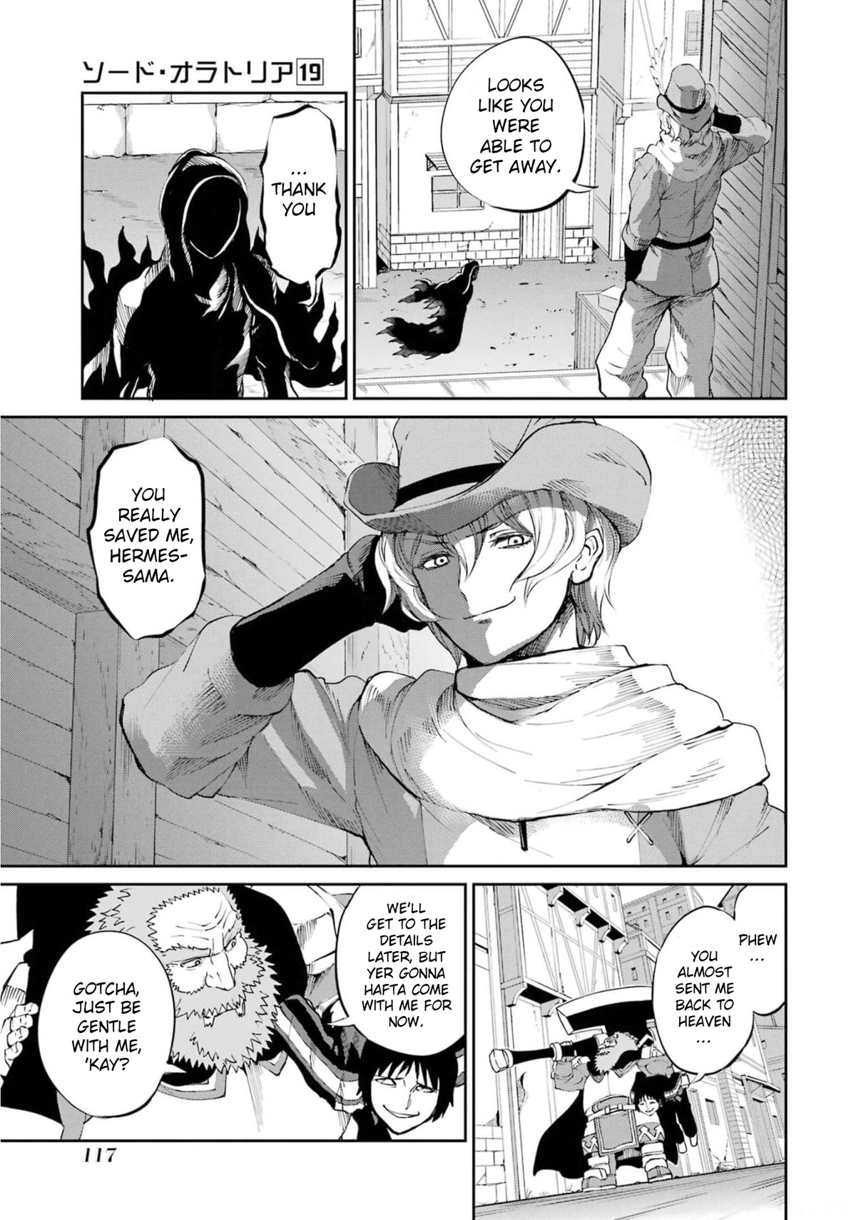 Dungeon ni Deai o Motomeru no wa Machigatte Iru Darou ka Gaiden - Sword Oratoria Chapter 81 page 16 - Chapter 81: Monster