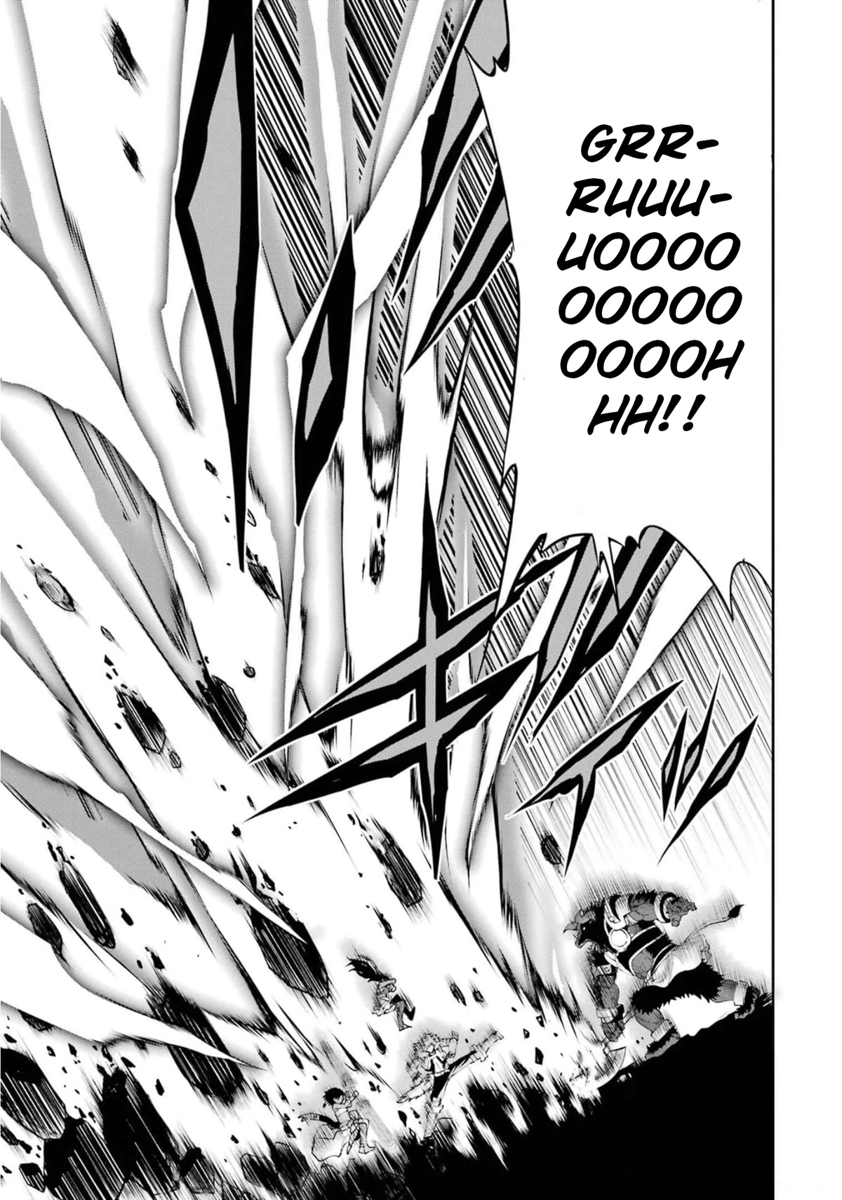 Dungeon ni Deai o Motomeru no wa Machigatte Iru Darou ka Gaiden - Sword Oratoria Chapter 81 page 18 - Chapter 81: Monster