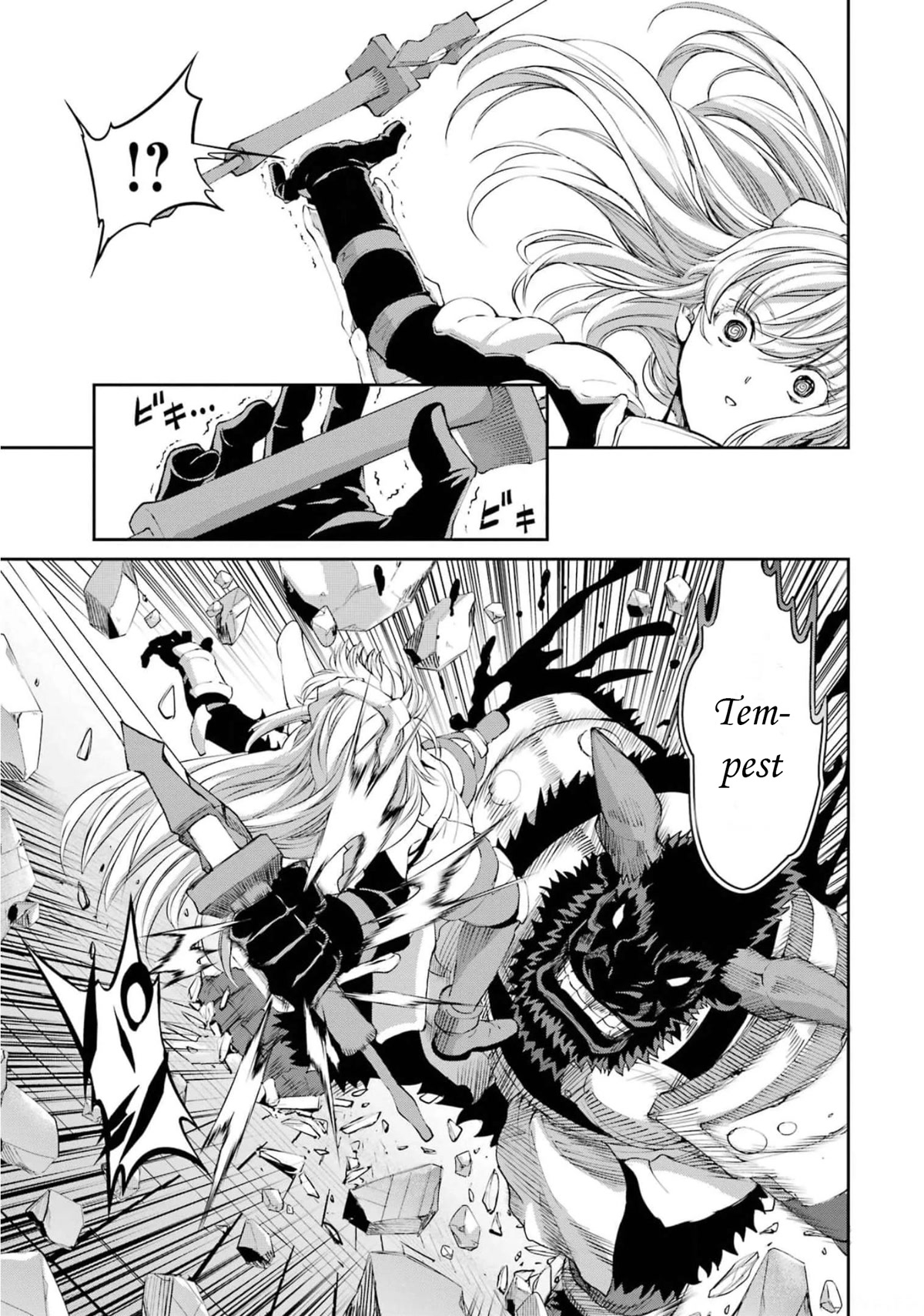Dungeon ni Deai o Motomeru no wa Machigatte Iru Darou ka Gaiden - Sword Oratoria Chapter 81 page 31 - Chapter 81: Monster