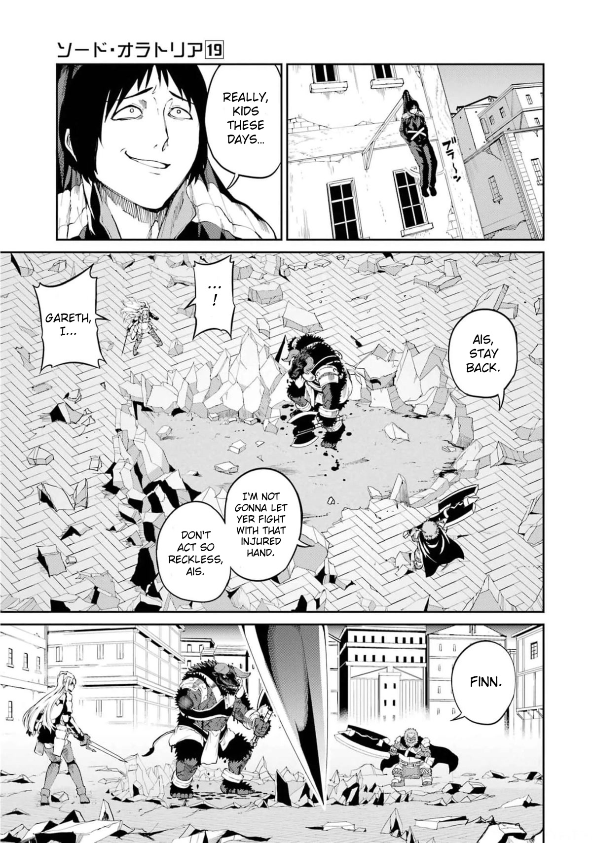 Dungeon ni Deai o Motomeru no wa Machigatte Iru Darou ka Gaiden - Sword Oratoria Chapter 81 page 33 - Chapter 81: Monster