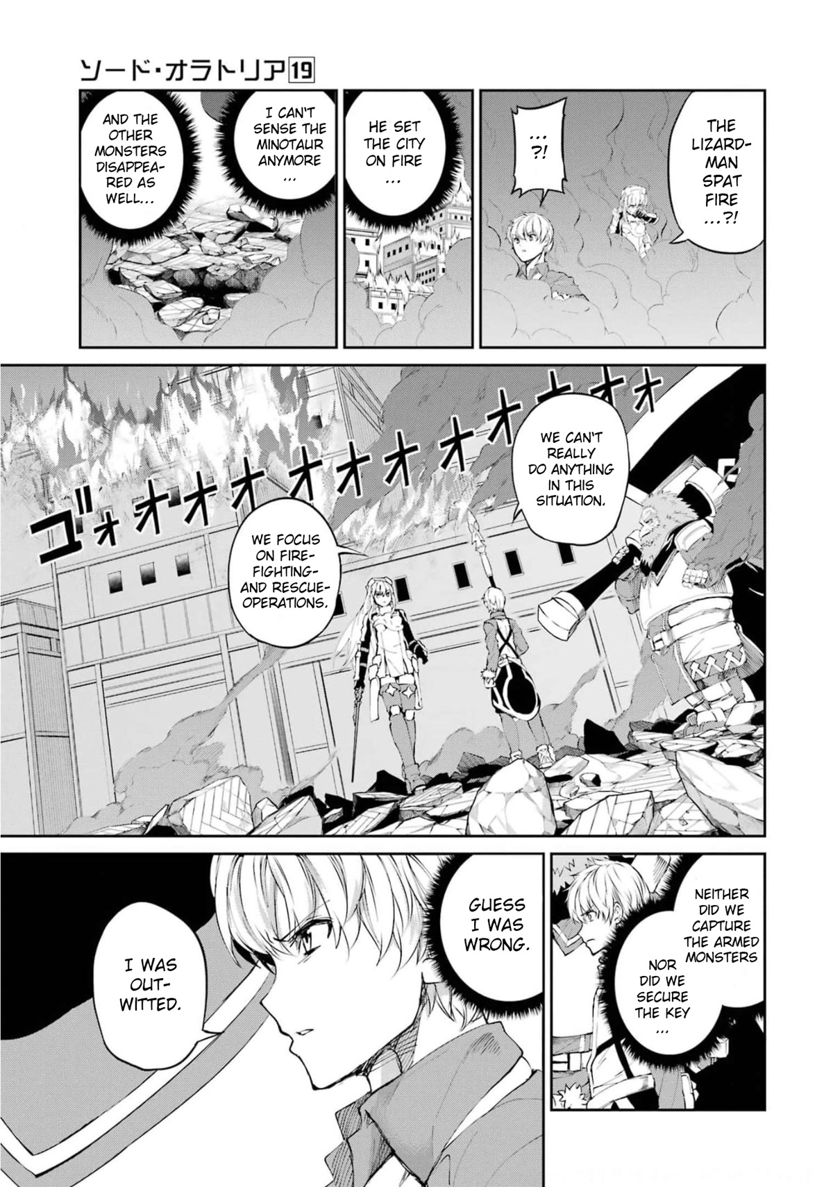 Dungeon ni Deai o Motomeru no wa Machigatte Iru Darou ka Gaiden - Sword Oratoria Chapter 81 page 37 - Chapter 81: Monster