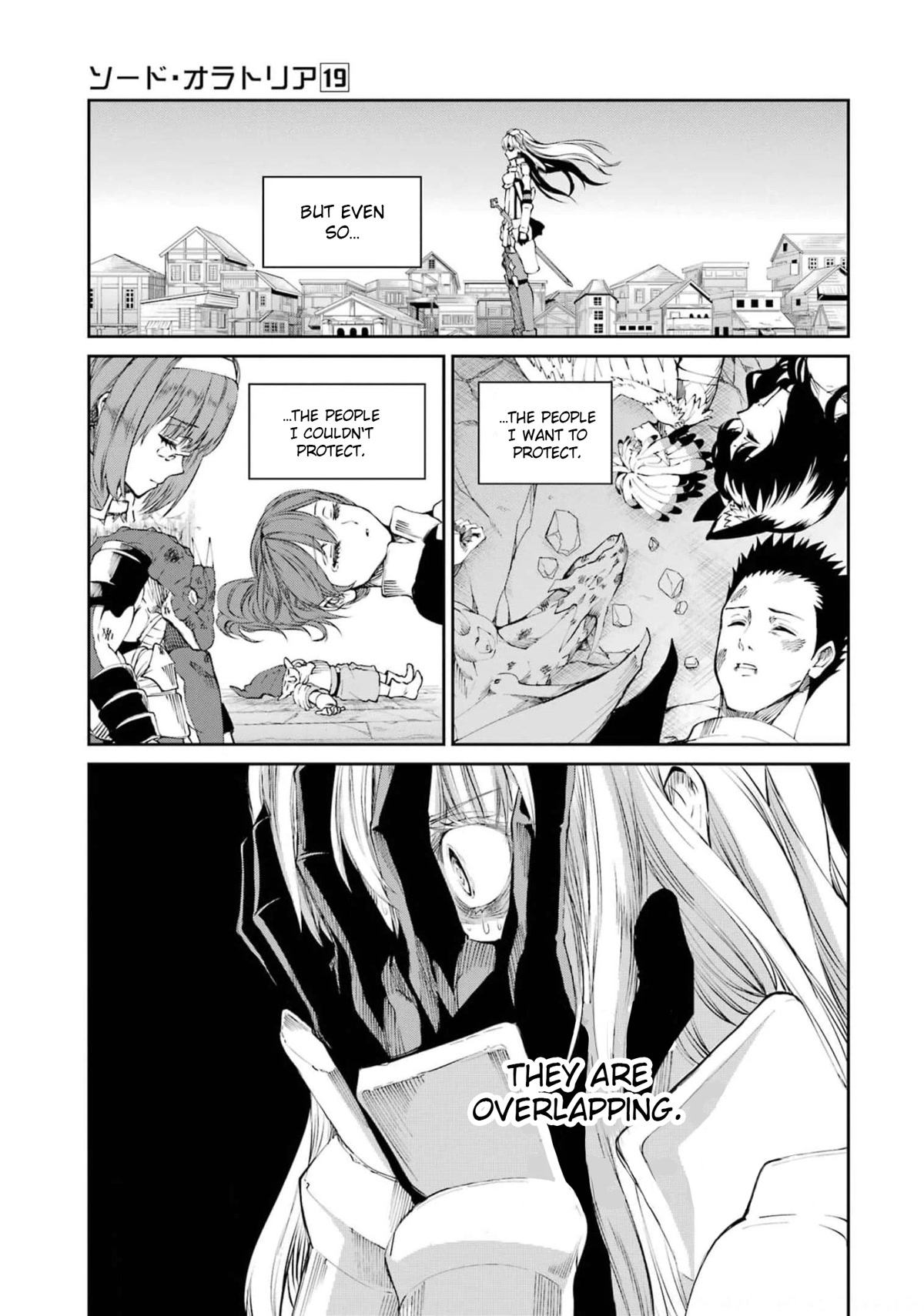 Dungeon ni Deai o Motomeru no wa Machigatte Iru Darou ka Gaiden - Sword Oratoria Chapter 81 page 4 - Chapter 81: Monster