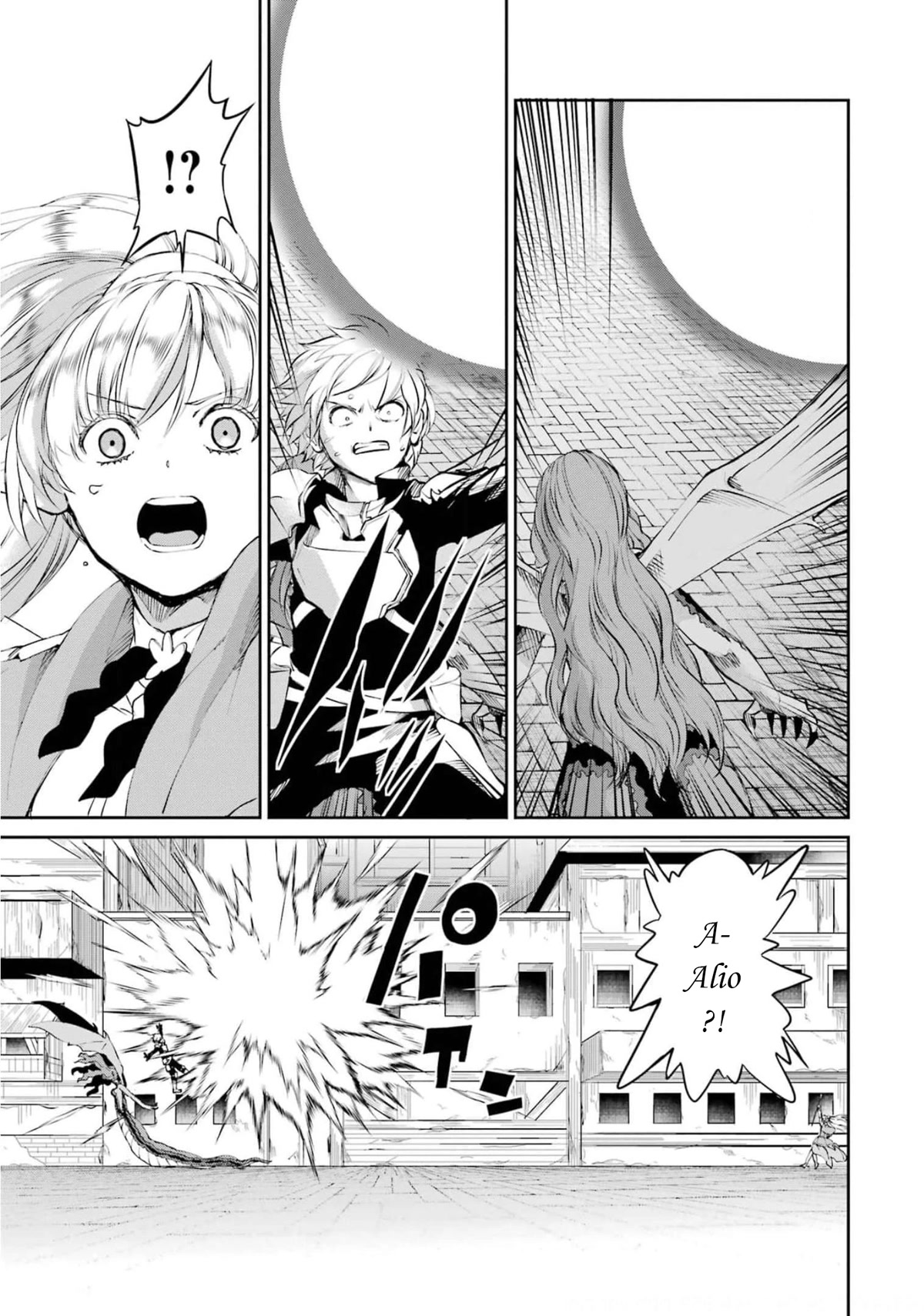 Dungeon ni Deai o Motomeru no wa Machigatte Iru Darou ka Gaiden - Sword Oratoria Chapter 81 page 45 - Chapter 81: Monster