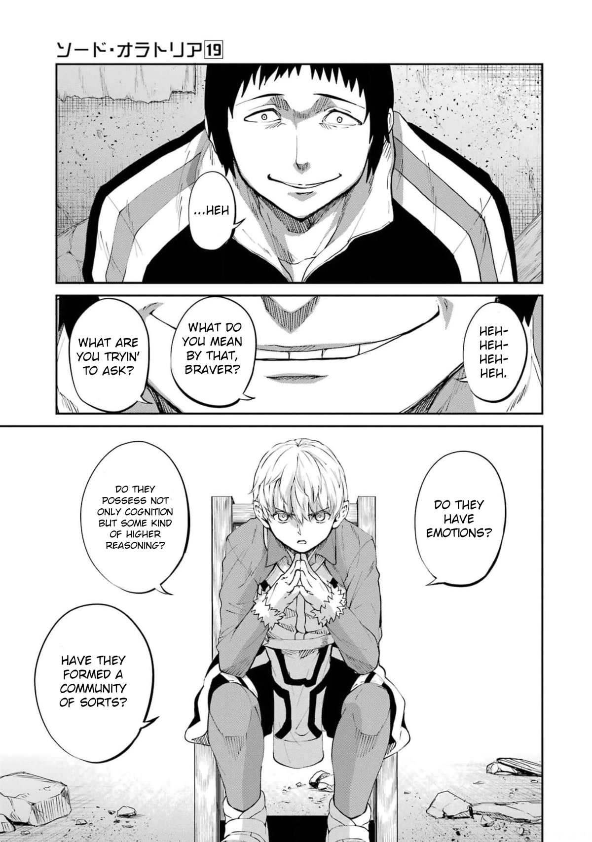 Dungeon ni Deai o Motomeru no wa Machigatte Iru Darou ka Gaiden - Sword Oratoria Chapter 82 page 11 - Chapter 82: Interrogation