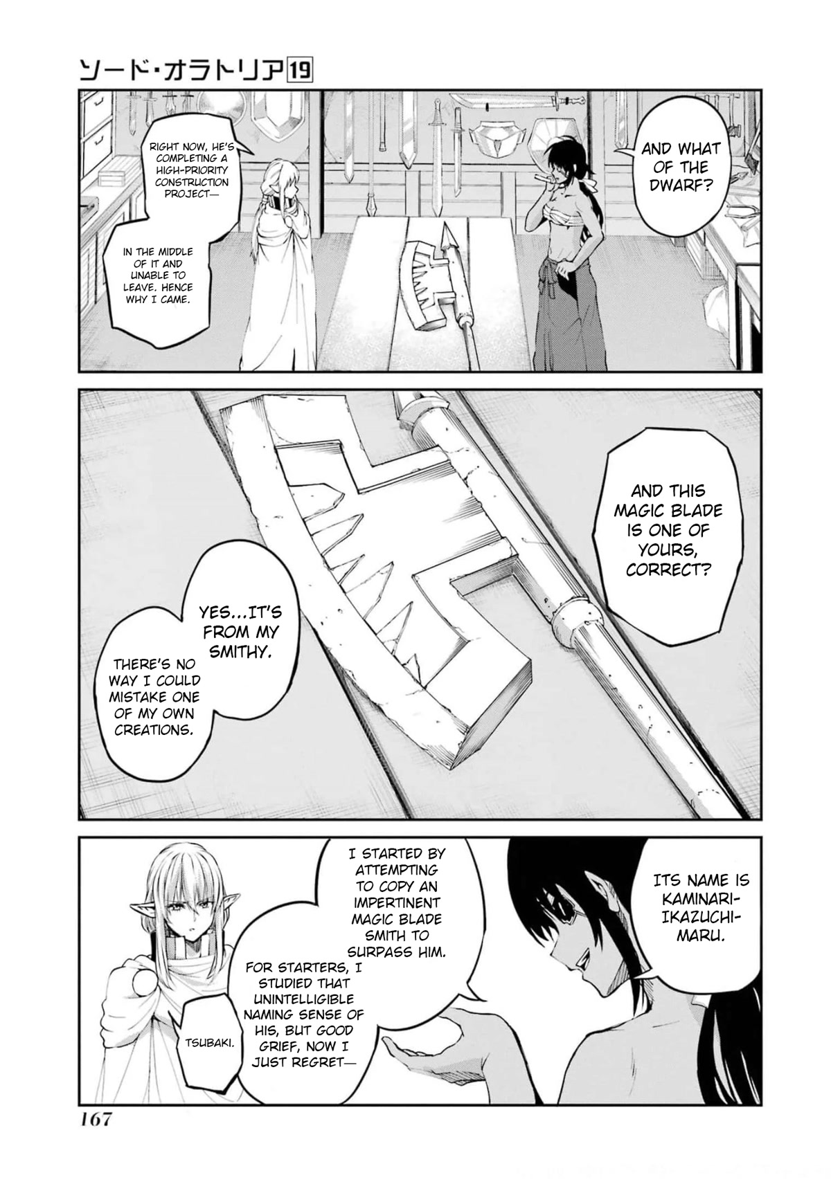 Dungeon ni Deai o Motomeru no wa Machigatte Iru Darou ka Gaiden - Sword Oratoria Chapter 82 page 15 - Chapter 82: Interrogation
