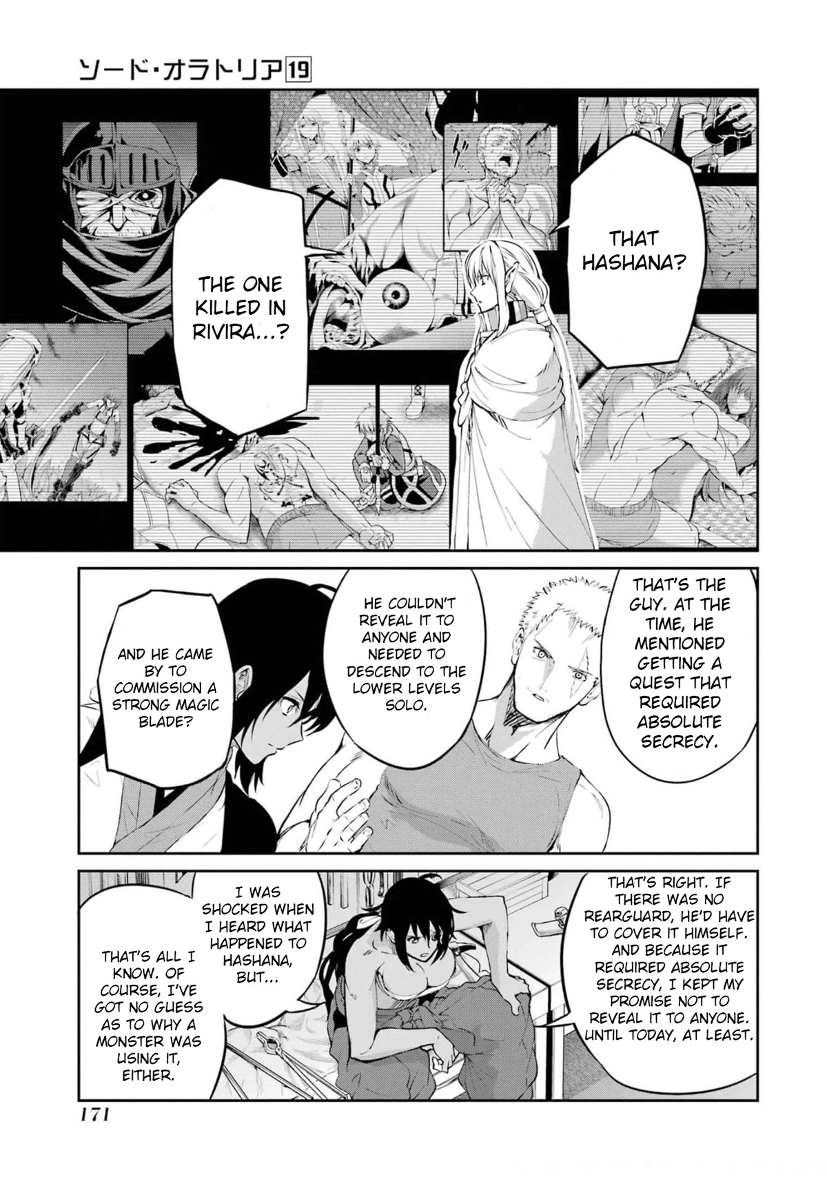 Dungeon ni Deai o Motomeru no wa Machigatte Iru Darou ka Gaiden - Sword Oratoria Chapter 82 page 19 - Chapter 82: Interrogation
