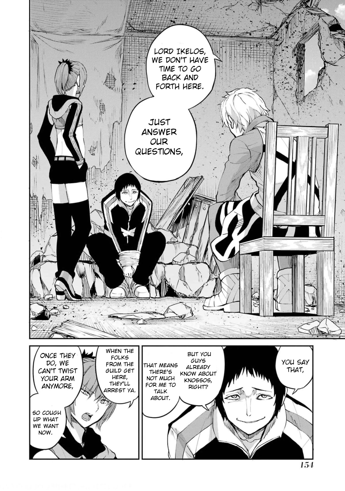 Dungeon ni Deai o Motomeru no wa Machigatte Iru Darou ka Gaiden - Sword Oratoria Chapter 82 page 2 - Chapter 82: Interrogation