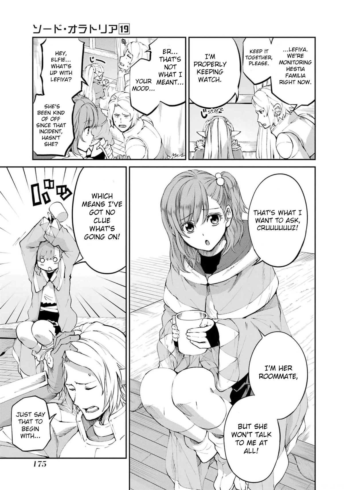 Dungeon ni Deai o Motomeru no wa Machigatte Iru Darou ka Gaiden - Sword Oratoria Chapter 82 page 23 - Chapter 82: Interrogation