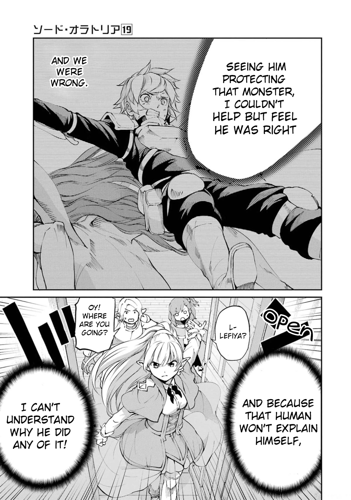 Dungeon ni Deai o Motomeru no wa Machigatte Iru Darou ka Gaiden - Sword Oratoria Chapter 82 page 25 - Chapter 82: Interrogation