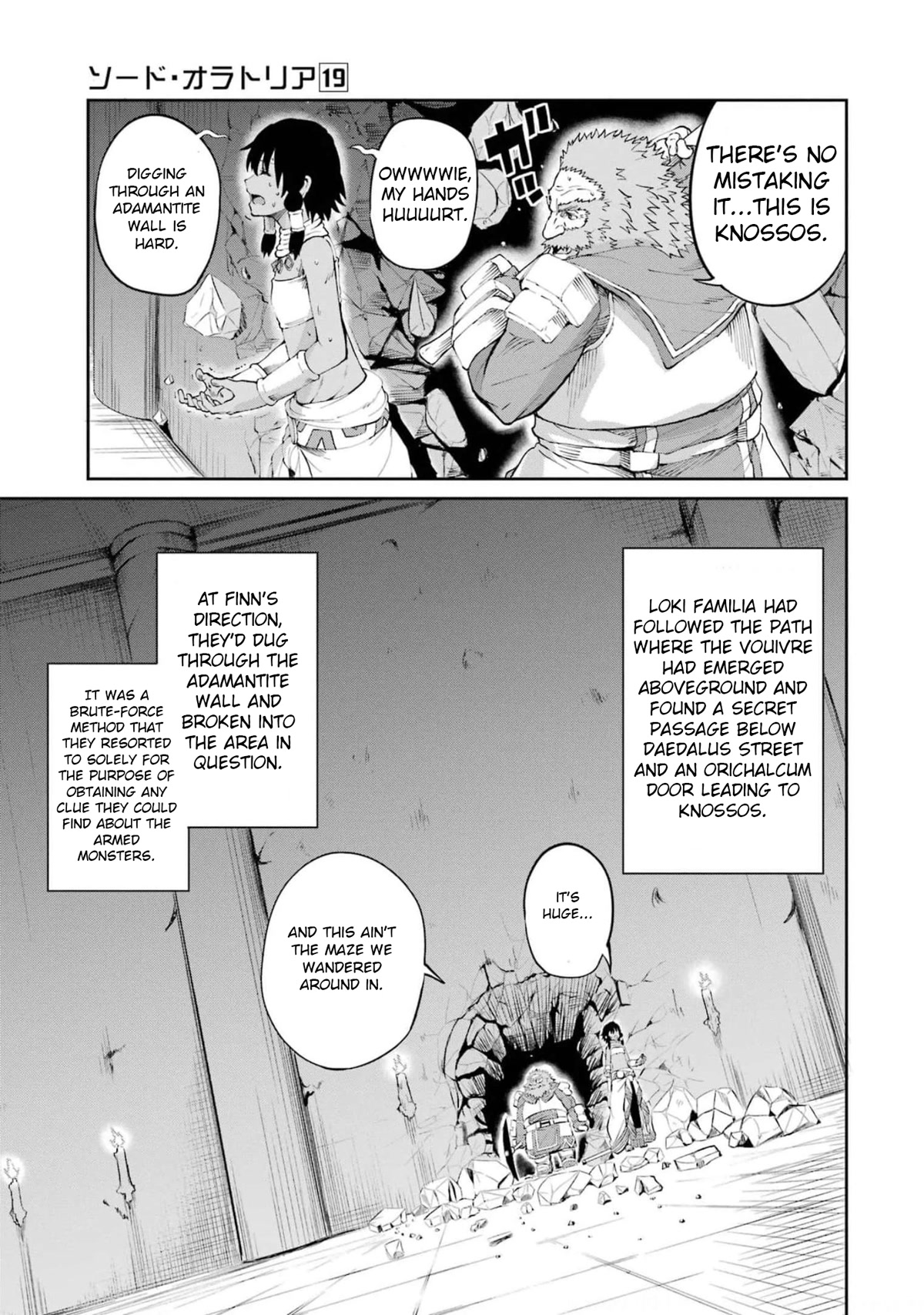 Dungeon ni Deai o Motomeru no wa Machigatte Iru Darou ka Gaiden - Sword Oratoria Chapter 82 page 33 - Chapter 82: Interrogation
