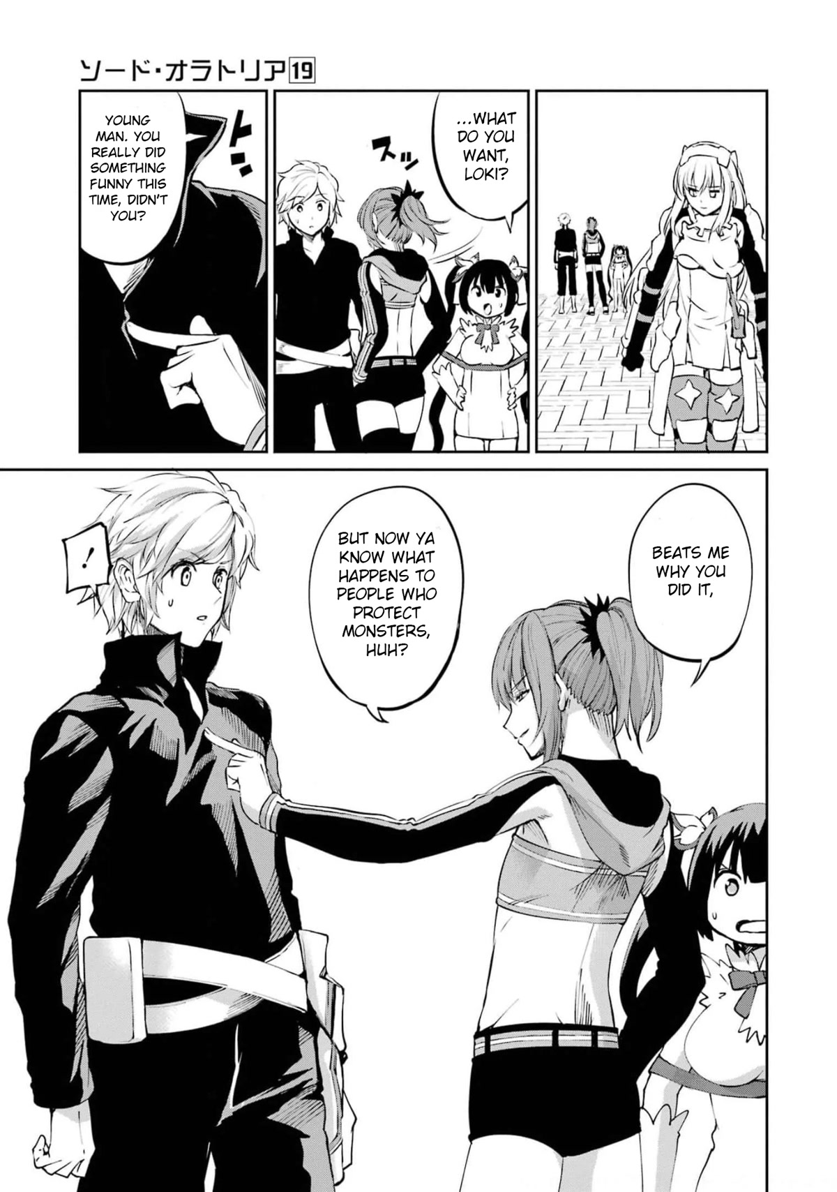 Dungeon ni Deai o Motomeru no wa Machigatte Iru Darou ka Gaiden - Sword Oratoria Chapter 82 page 41 - Chapter 82: Interrogation