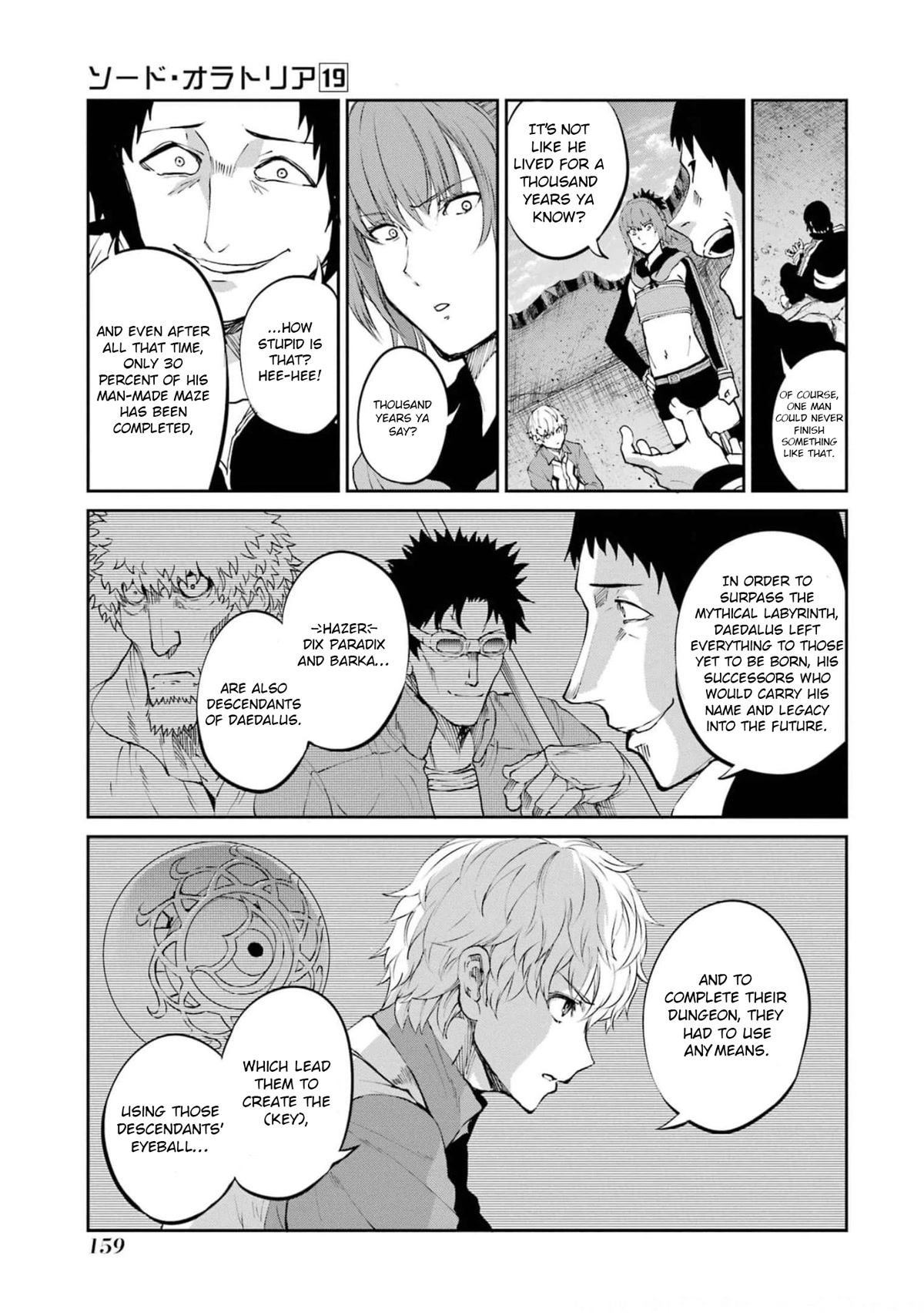 Dungeon ni Deai o Motomeru no wa Machigatte Iru Darou ka Gaiden - Sword Oratoria Chapter 82 page 7 - Chapter 82: Interrogation