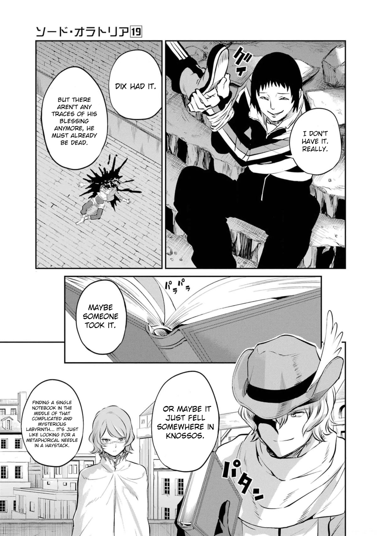 Dungeon ni Deai o Motomeru no wa Machigatte Iru Darou ka Gaiden - Sword Oratoria Chapter 82 page 9 - Chapter 82: Interrogation