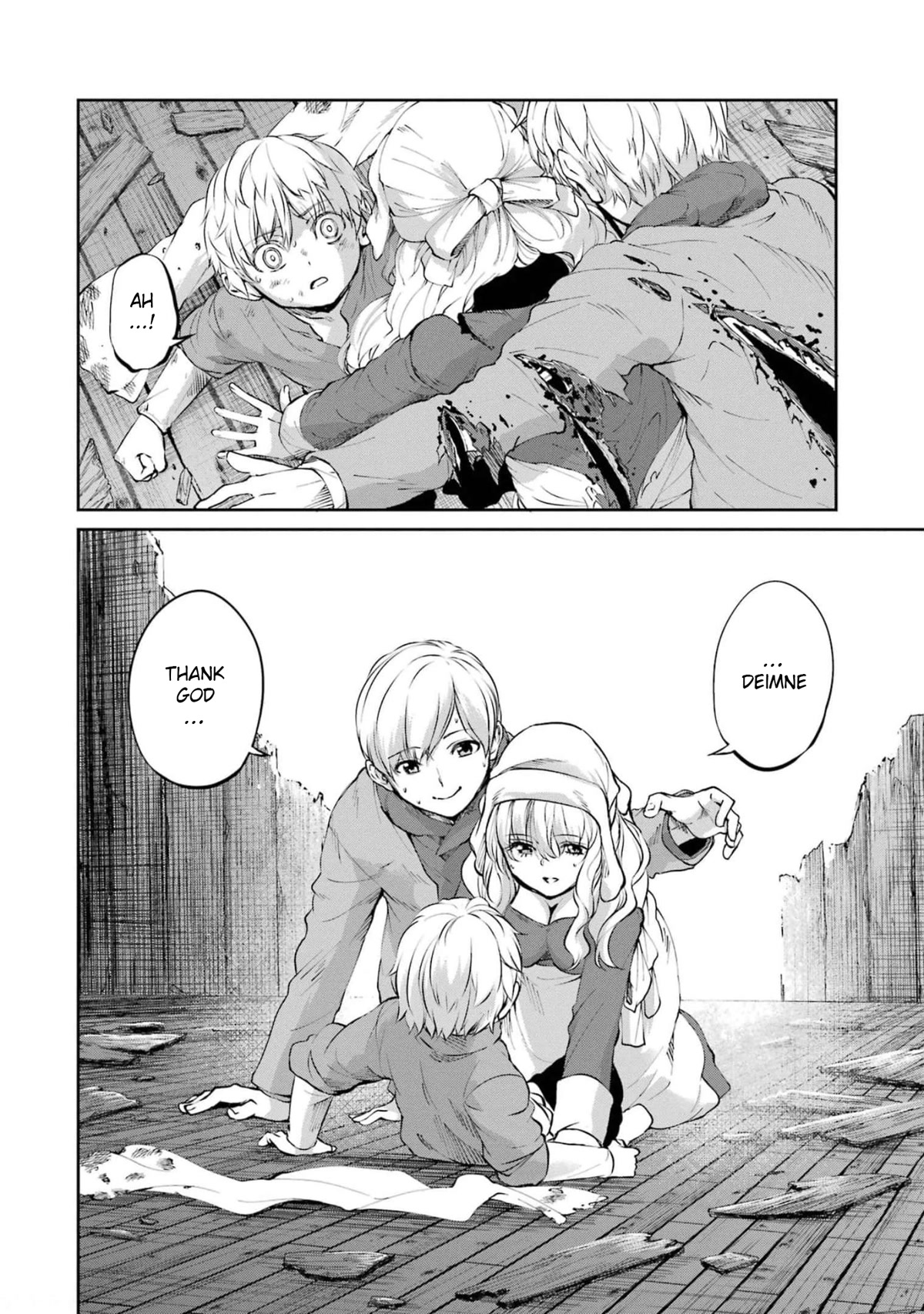 Dungeon ni Deai o Motomeru no wa Machigatte Iru Darou ka Gaiden - Sword Oratoria Chapter 83 page 12 - Chapter 83: Bright