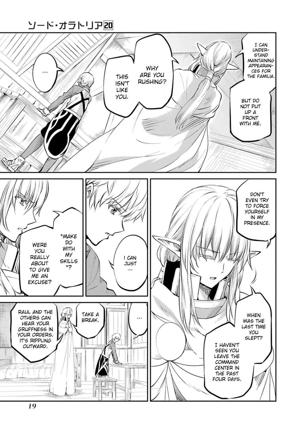 Dungeon ni Deai o Motomeru no wa Machigatte Iru Darou ka Gaiden - Sword Oratoria Chapter 83 page 21 - Chapter 83: Bright