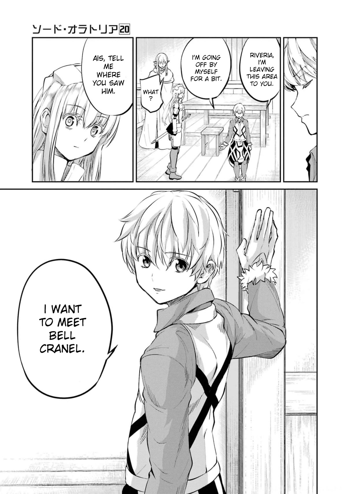 Dungeon ni Deai o Motomeru no wa Machigatte Iru Darou ka Gaiden - Sword Oratoria Chapter 83 page 29 - Chapter 83: Bright