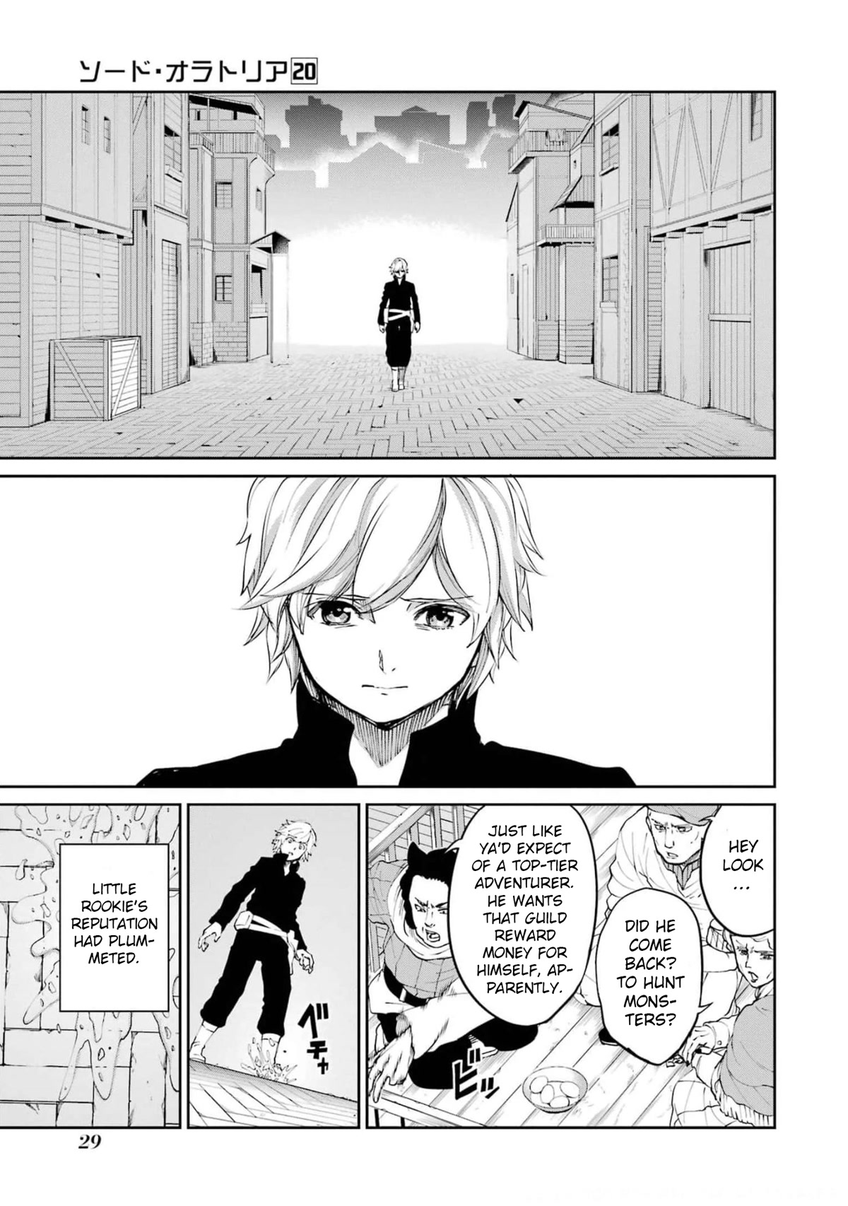 Dungeon ni Deai o Motomeru no wa Machigatte Iru Darou ka Gaiden - Sword Oratoria Chapter 83 page 31 - Chapter 83: Bright
