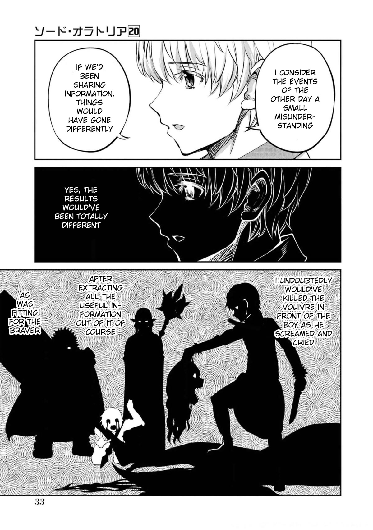 Dungeon ni Deai o Motomeru no wa Machigatte Iru Darou ka Gaiden - Sword Oratoria Chapter 83 page 35 - Chapter 83: Bright