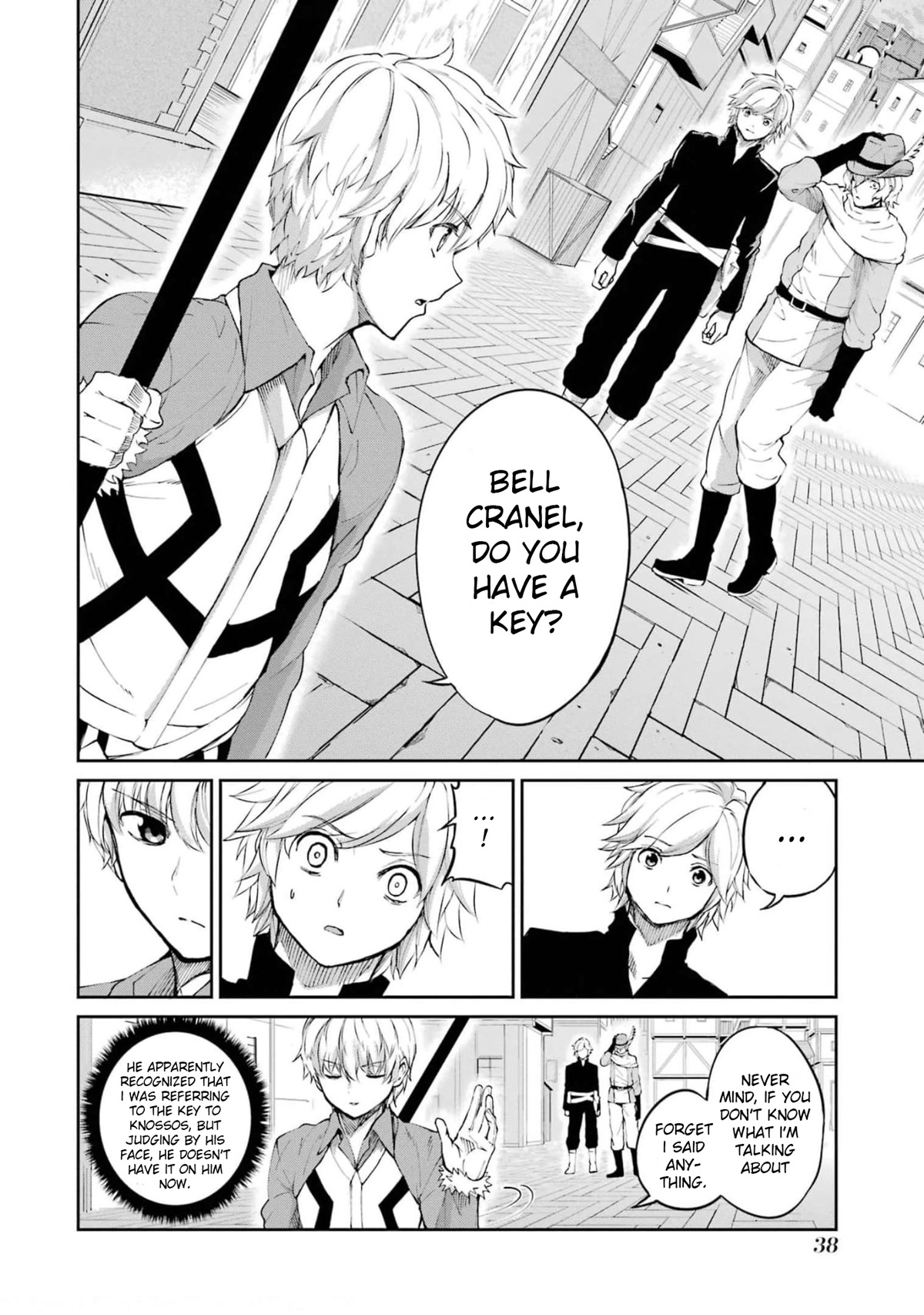 Dungeon ni Deai o Motomeru no wa Machigatte Iru Darou ka Gaiden - Sword Oratoria Chapter 83 page 40 - Chapter 83: Bright