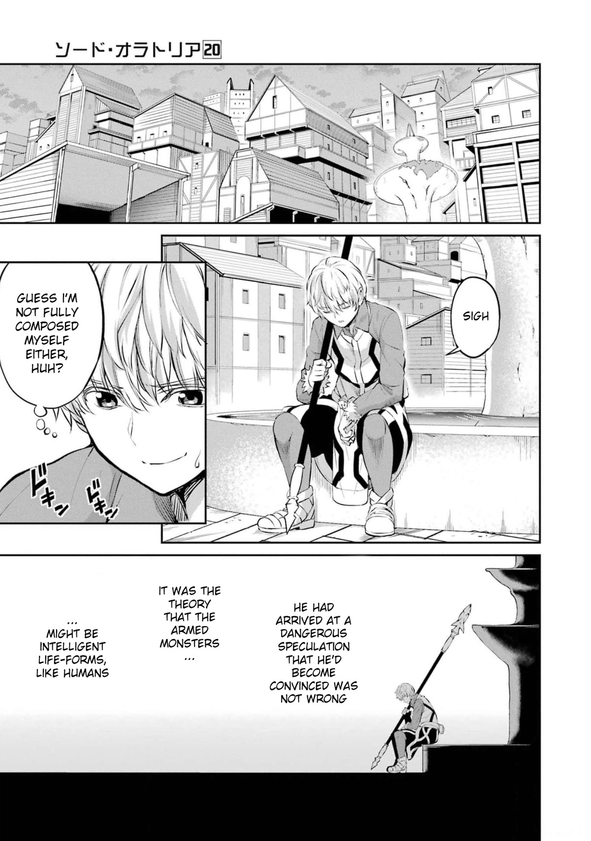 Dungeon ni Deai o Motomeru no wa Machigatte Iru Darou ka Gaiden - Sword Oratoria Chapter 83 page 41 - Chapter 83: Bright
