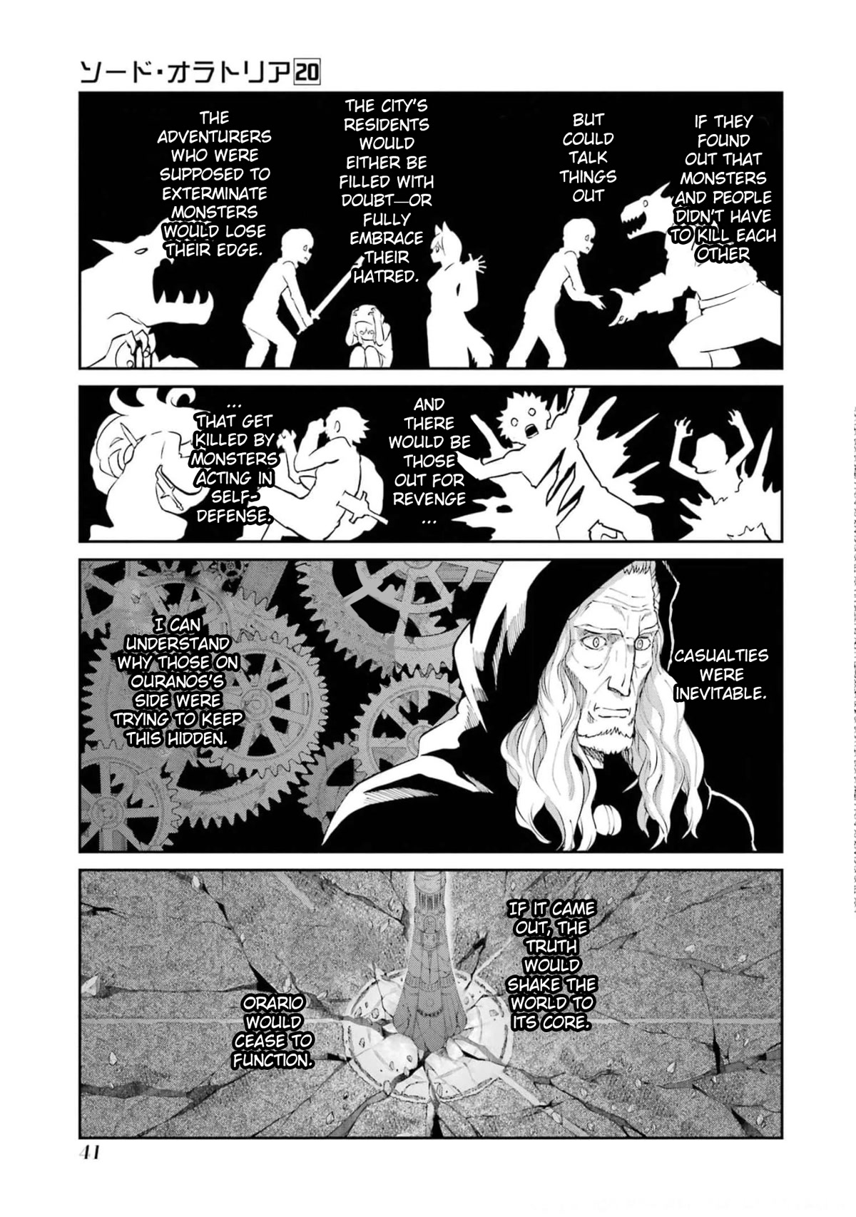 Dungeon ni Deai o Motomeru no wa Machigatte Iru Darou ka Gaiden - Sword Oratoria Chapter 83 page 43 - Chapter 83: Bright
