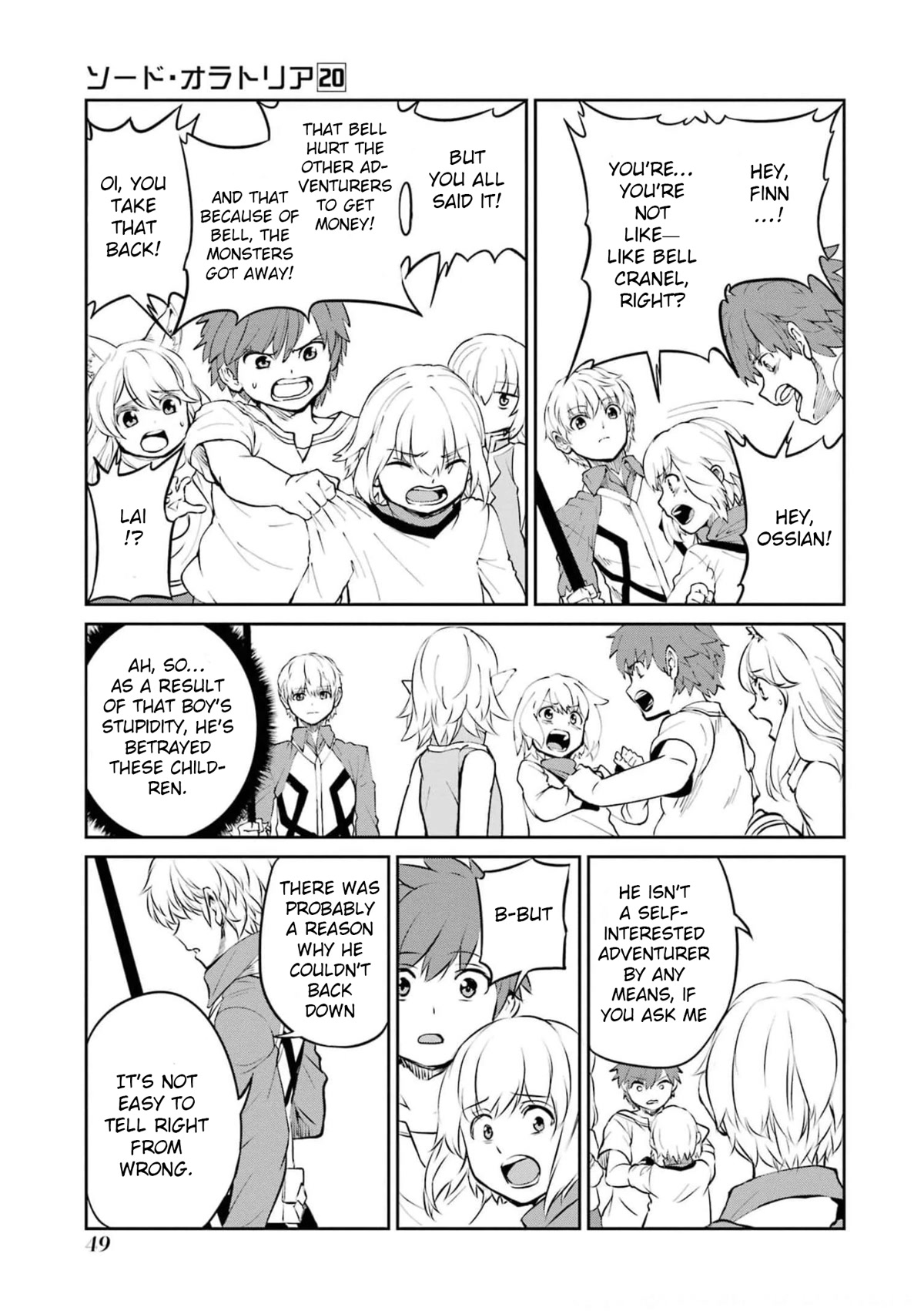 Dungeon ni Deai o Motomeru no wa Machigatte Iru Darou ka Gaiden - Sword Oratoria Chapter 83 page 51 - Chapter 83: Bright