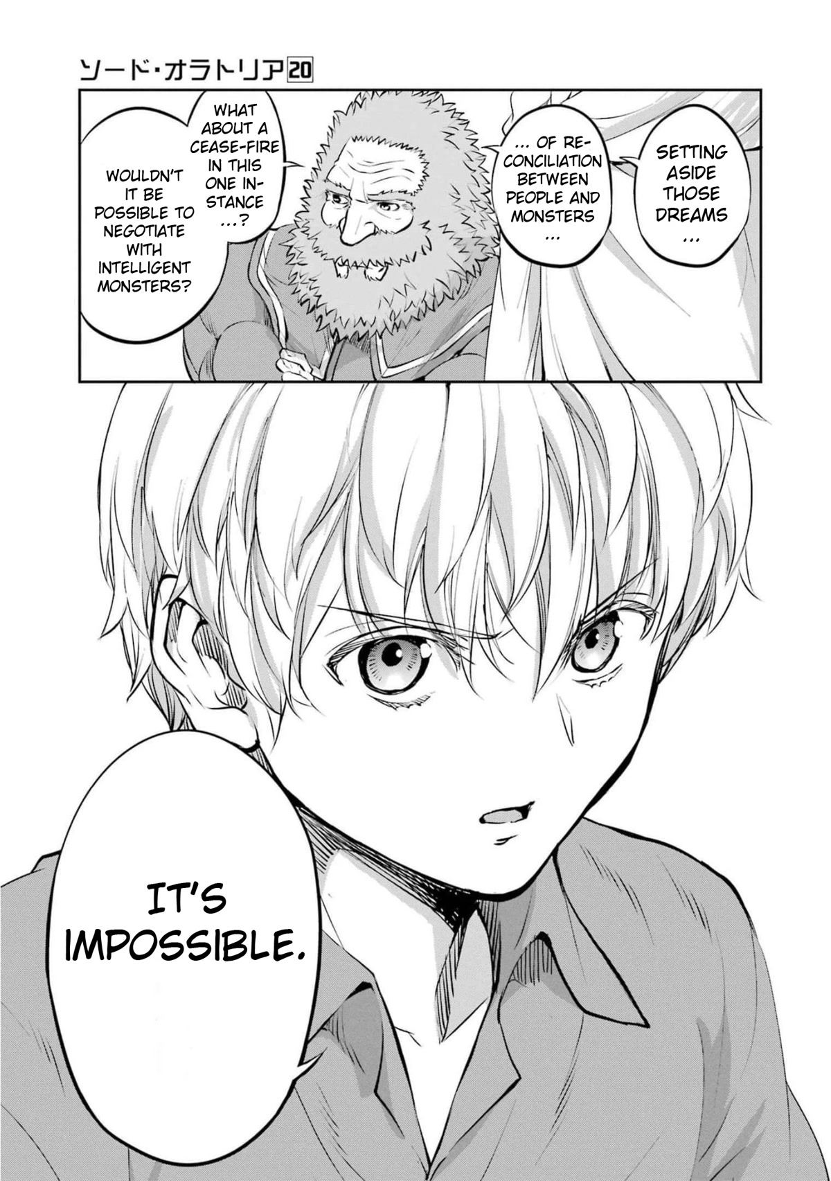 Dungeon ni Deai o Motomeru no wa Machigatte Iru Darou ka Gaiden - Sword Oratoria Chapter 84 page 15 - Chapter 84: Two-Face