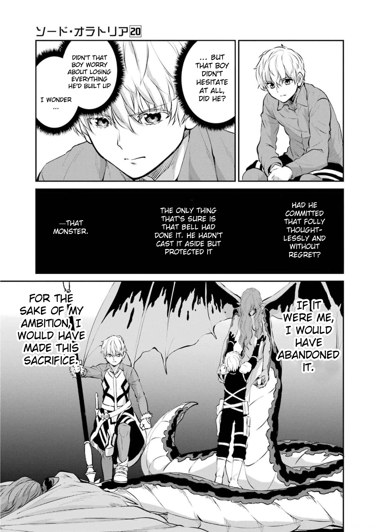 Dungeon ni Deai o Motomeru no wa Machigatte Iru Darou ka Gaiden - Sword Oratoria Chapter 84 page 23 - Chapter 84: Two-Face