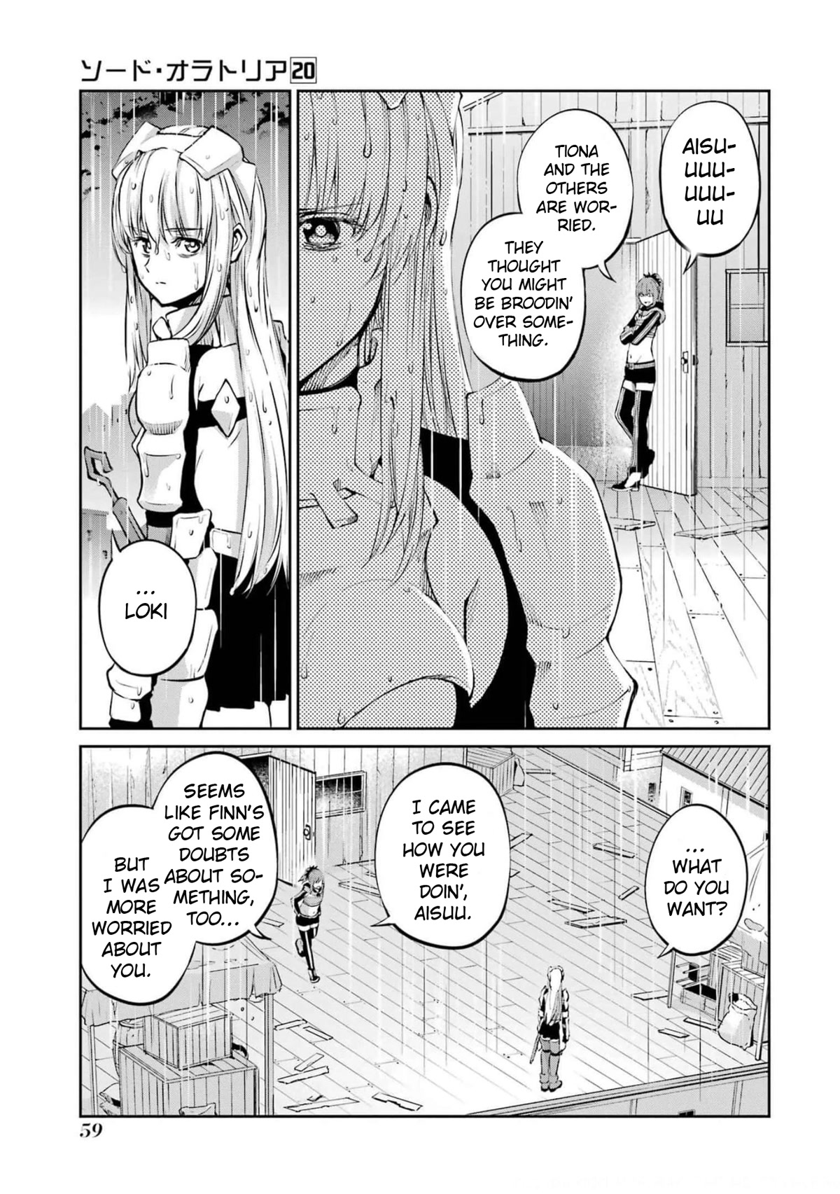 Dungeon ni Deai o Motomeru no wa Machigatte Iru Darou ka Gaiden - Sword Oratoria Chapter 84 page 3 - Chapter 84: Two-Face