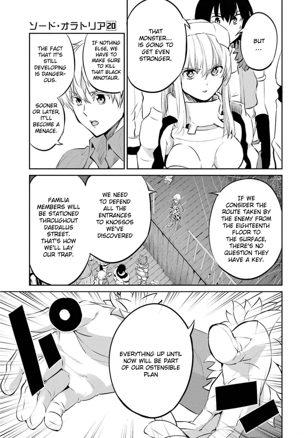 Dungeon ni Deai o Motomeru no wa Machigatte Iru Darou ka Gaiden - Sword Oratoria Chapter 84 page 33 - Chapter 84: Two-Face