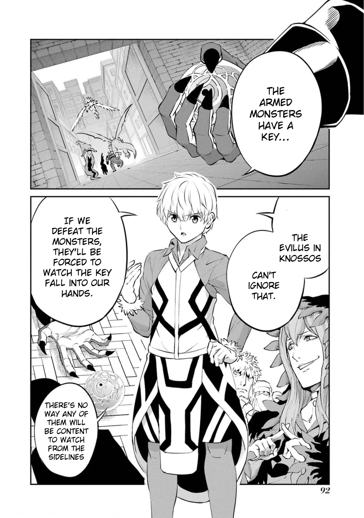 Dungeon ni Deai o Motomeru no wa Machigatte Iru Darou ka Gaiden - Sword Oratoria Chapter 84 page 35 - Chapter 84: Two-Face