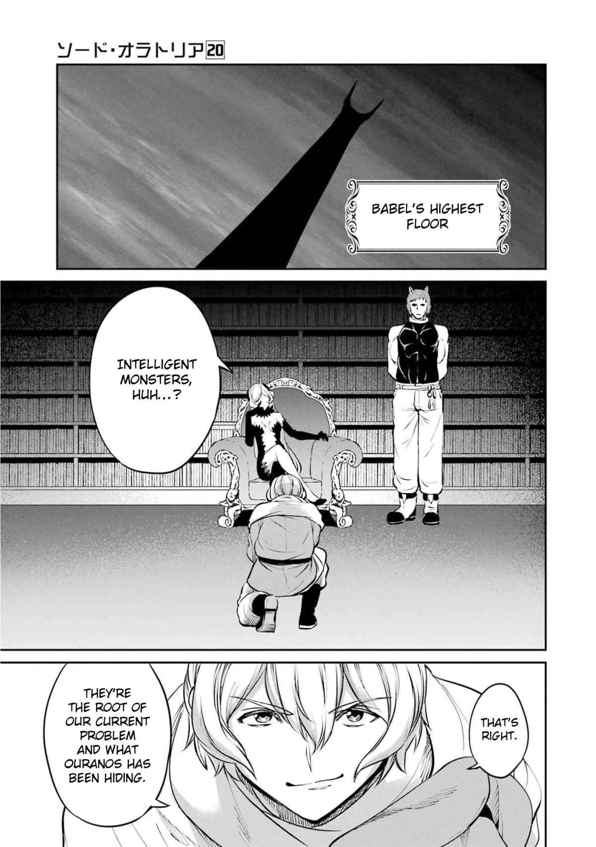 Dungeon ni Deai o Motomeru no wa Machigatte Iru Darou ka Gaiden - Sword Oratoria Chapter 84 page 43 - Chapter 84: Two-Face
