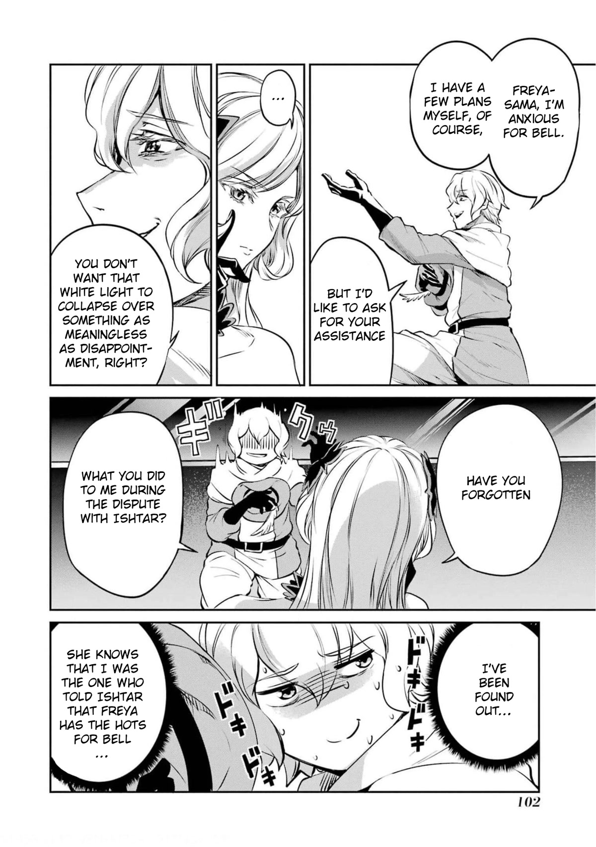 Dungeon ni Deai o Motomeru no wa Machigatte Iru Darou ka Gaiden - Sword Oratoria Chapter 84 page 44 - Chapter 84: Two-Face