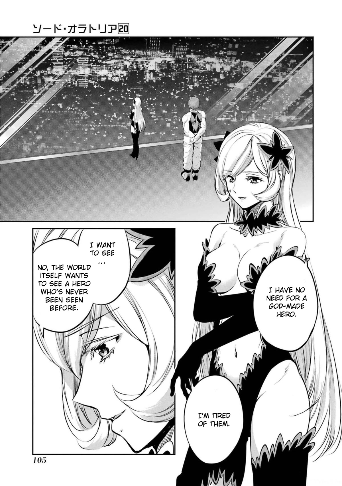 Dungeon ni Deai o Motomeru no wa Machigatte Iru Darou ka Gaiden - Sword Oratoria Chapter 84 page 47 - Chapter 84: Two-Face