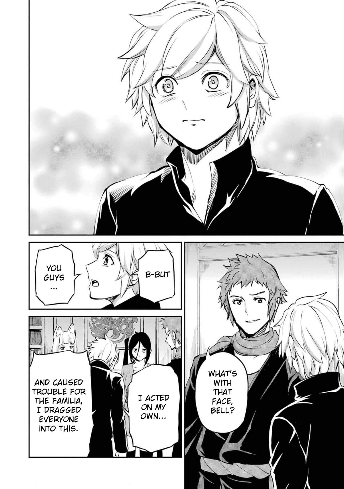 Dungeon ni Deai o Motomeru no wa Machigatte Iru Darou ka Gaiden - Sword Oratoria Chapter 85 page 2 - Chapter 85: Rolling Fighters