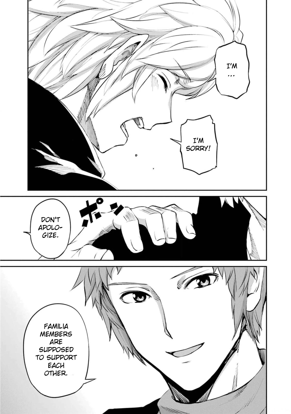 Dungeon ni Deai o Motomeru no wa Machigatte Iru Darou ka Gaiden - Sword Oratoria Chapter 85 page 3 - Chapter 85: Rolling Fighters