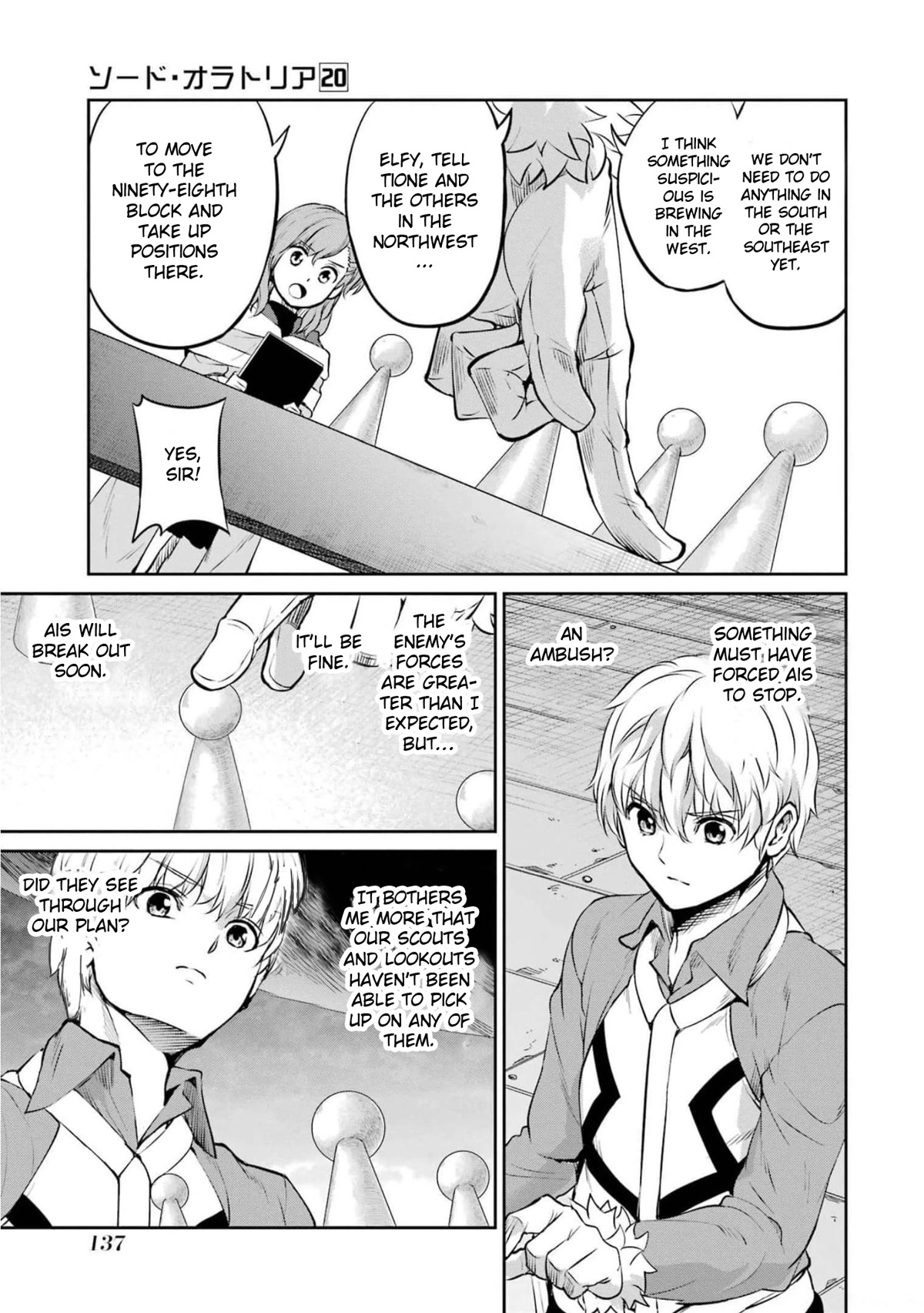 Dungeon ni Deai o Motomeru no wa Machigatte Iru Darou ka Gaiden - Sword Oratoria Chapter 85 page 31 - Chapter 85: Rolling Fighters